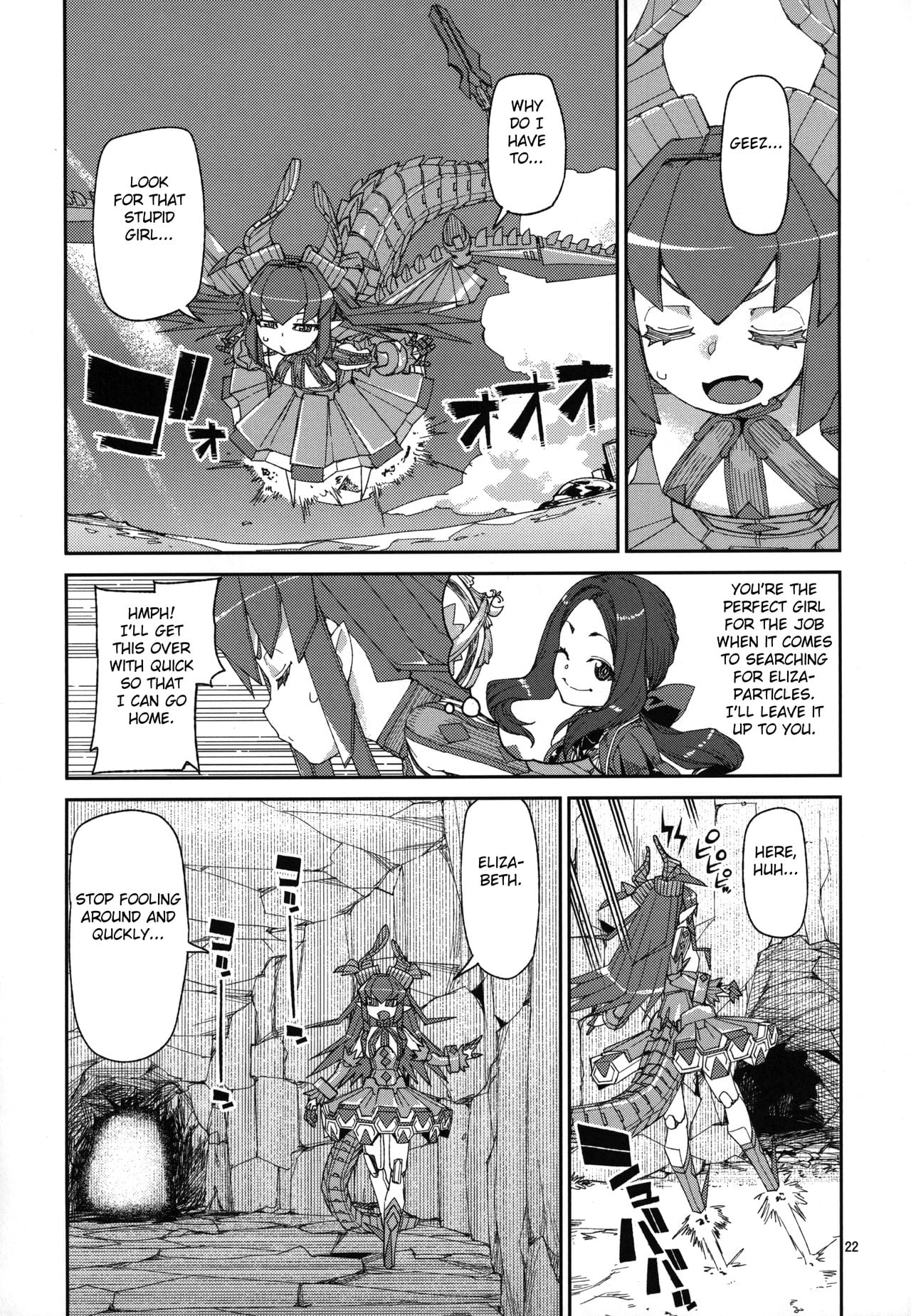 Natsu no Kageki na Seihai Kyouka page 23