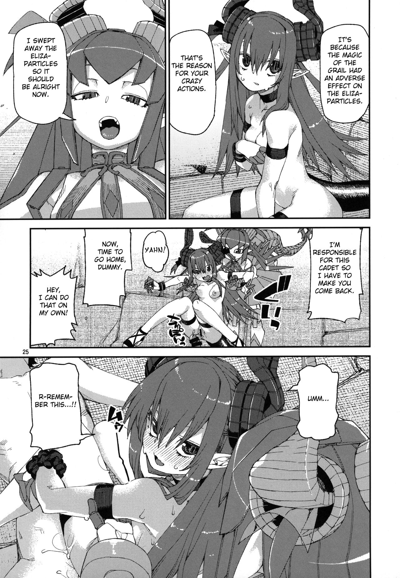Natsu no Kageki na Seihai Kyouka page 26