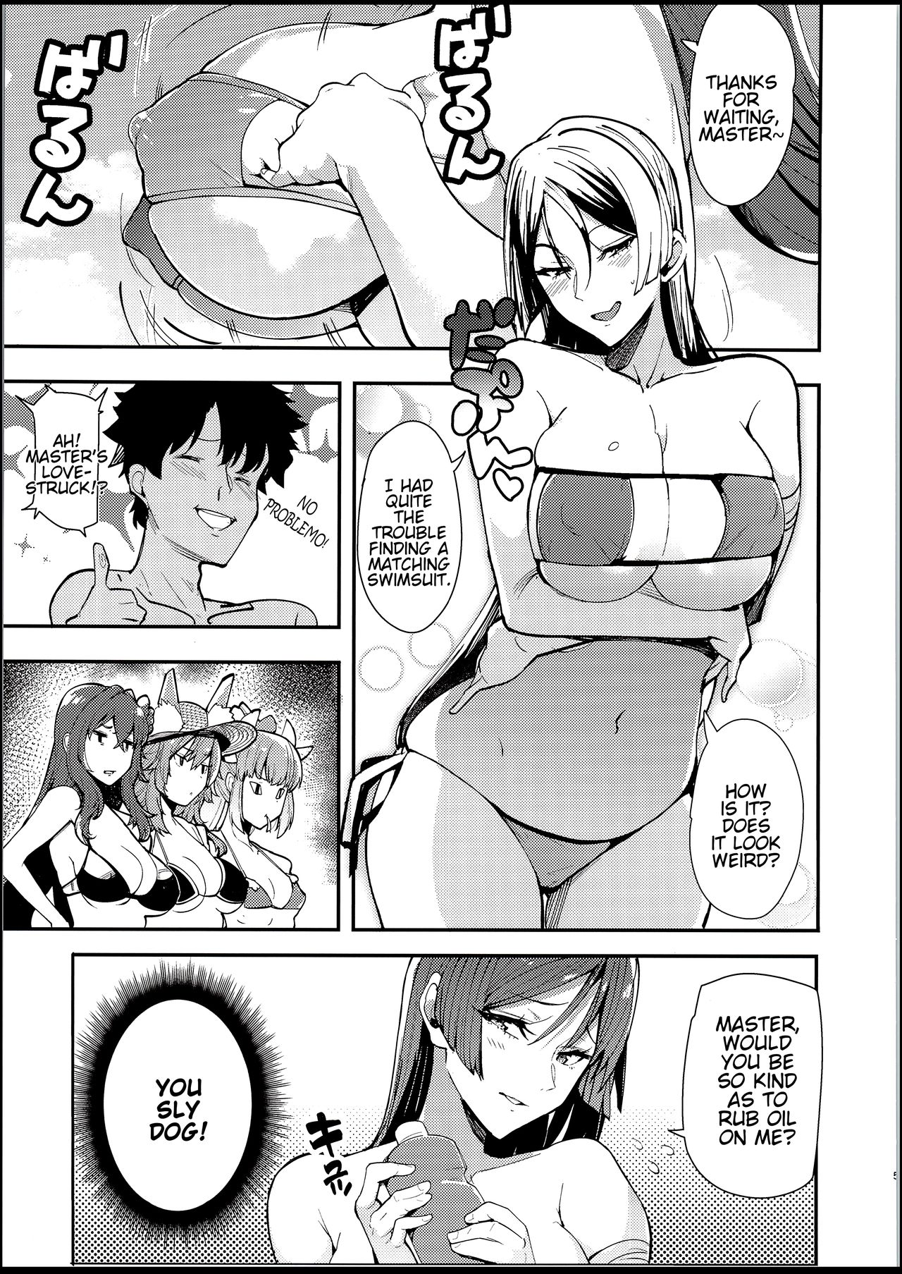 Nero to page 4