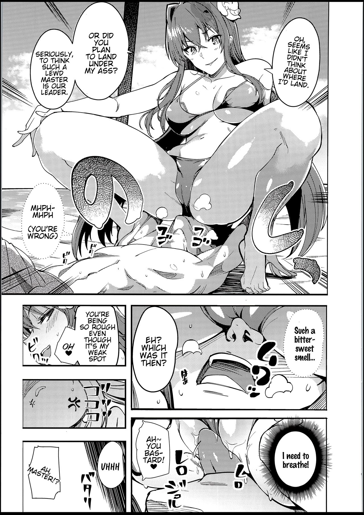 Nero to page 8