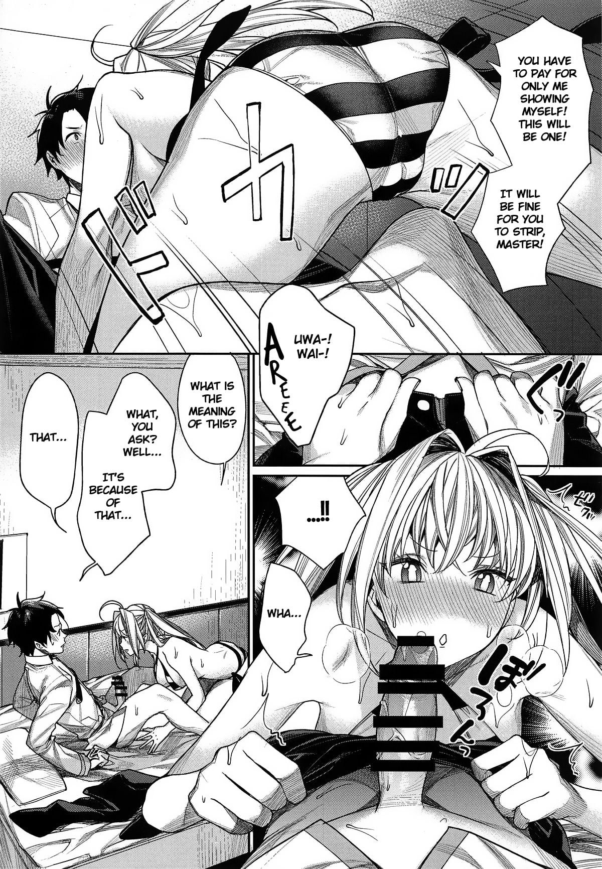 Nero wa Master ni Naderaretai! page 7