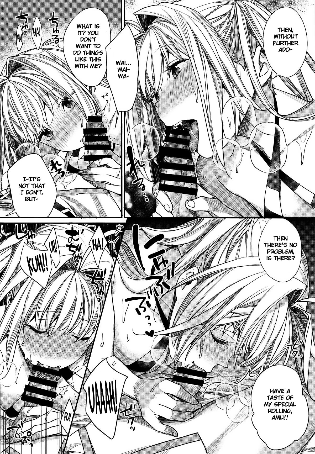 Nero wa Master ni Naderaretai! page 9