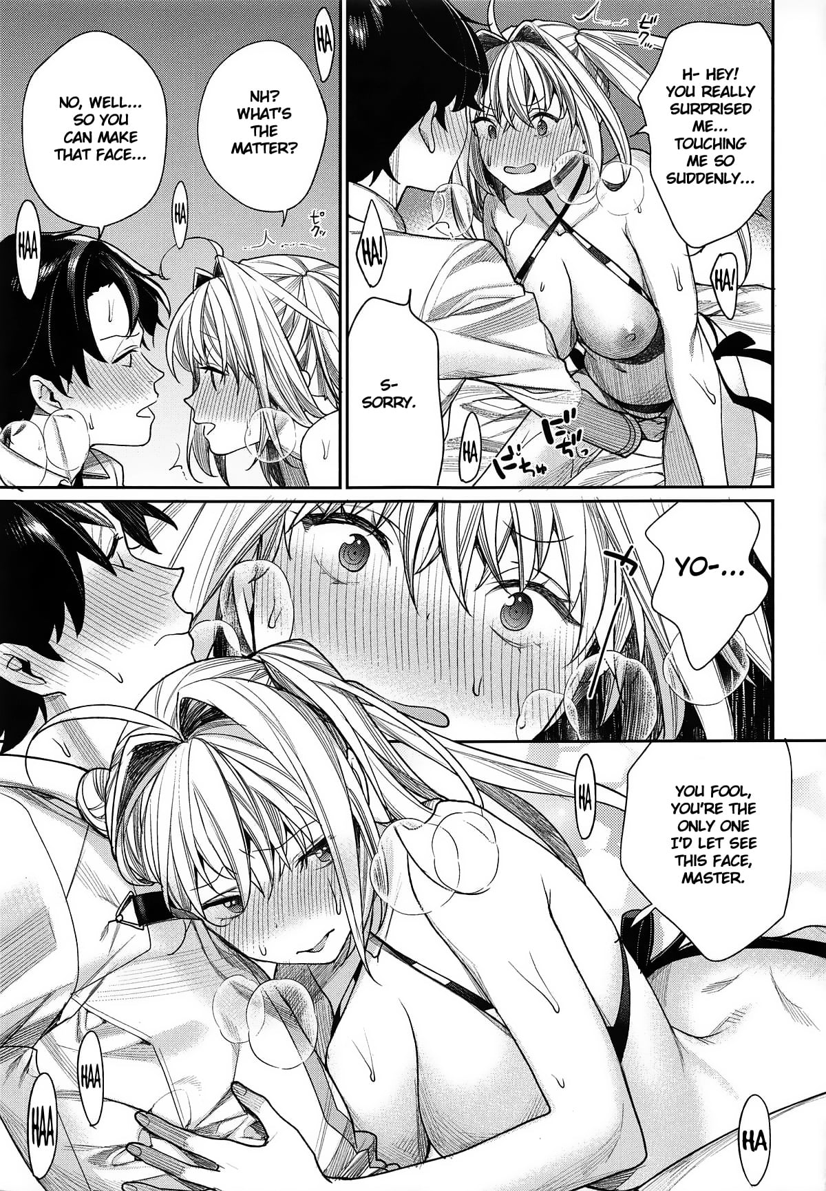 Nero wa Master ni Naderaretai! page 12