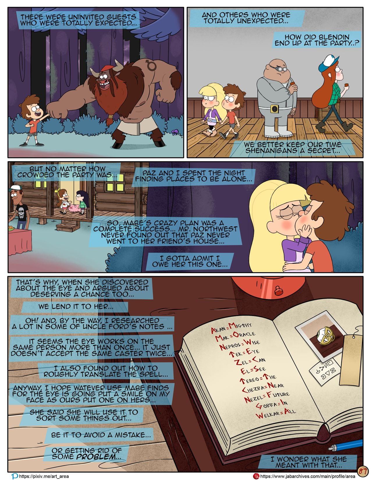 Next Summer page 88