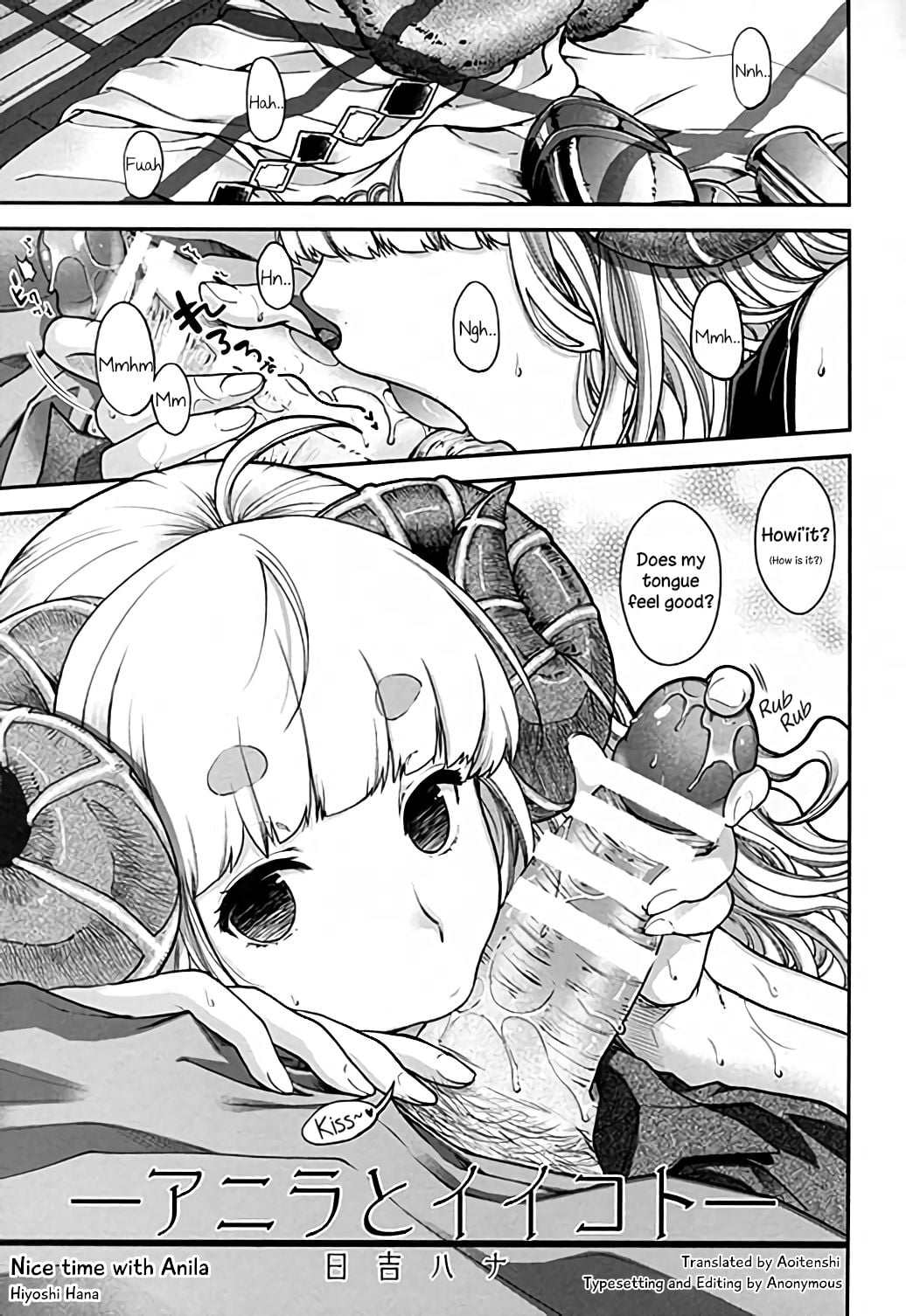 Nice Time With Anila page 1