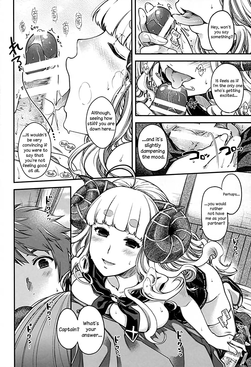 Nice Time With Anila page 2