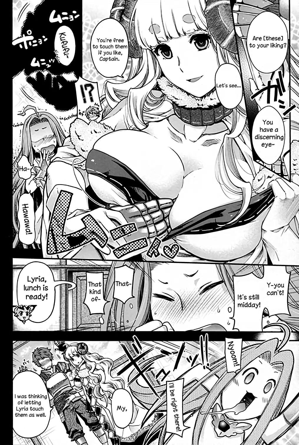 Nice Time With Anila page 4