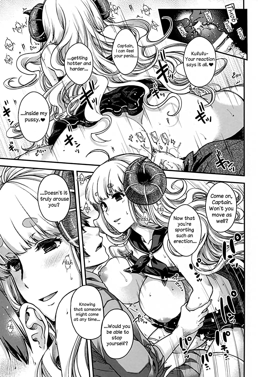 Nice Time With Anila page 11