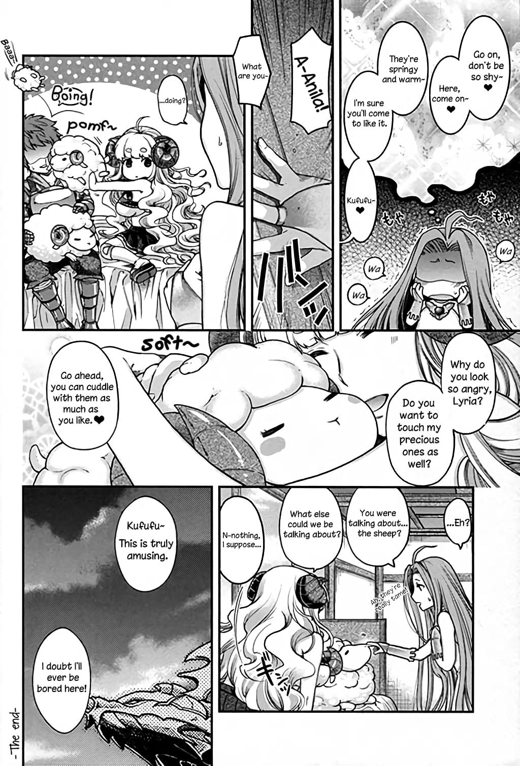 Nice Time With Anila page 17