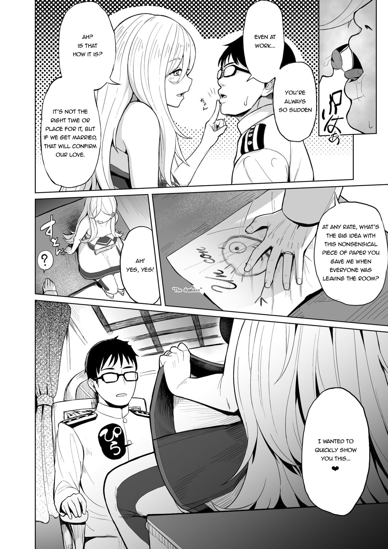 Nichinichi Richelieu page 5