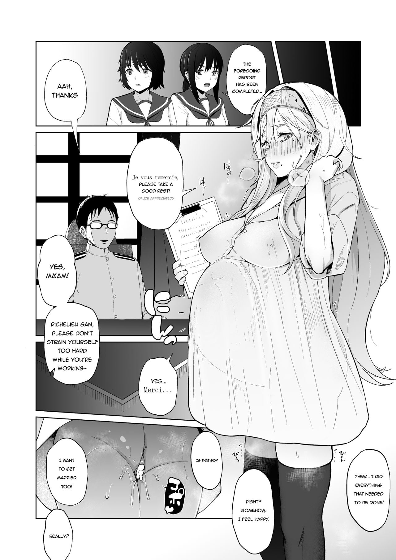 Nichinichi Richelieu page 17