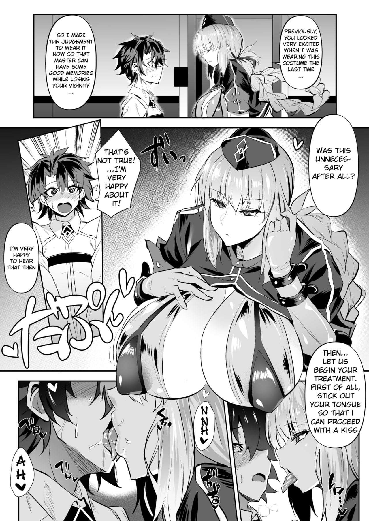 Nightingale True LOVE page 4