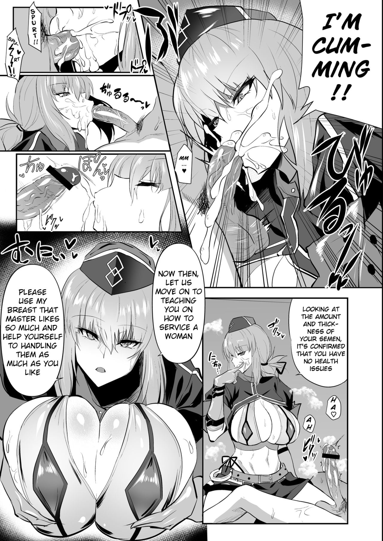 Nightingale True LOVE page 7
