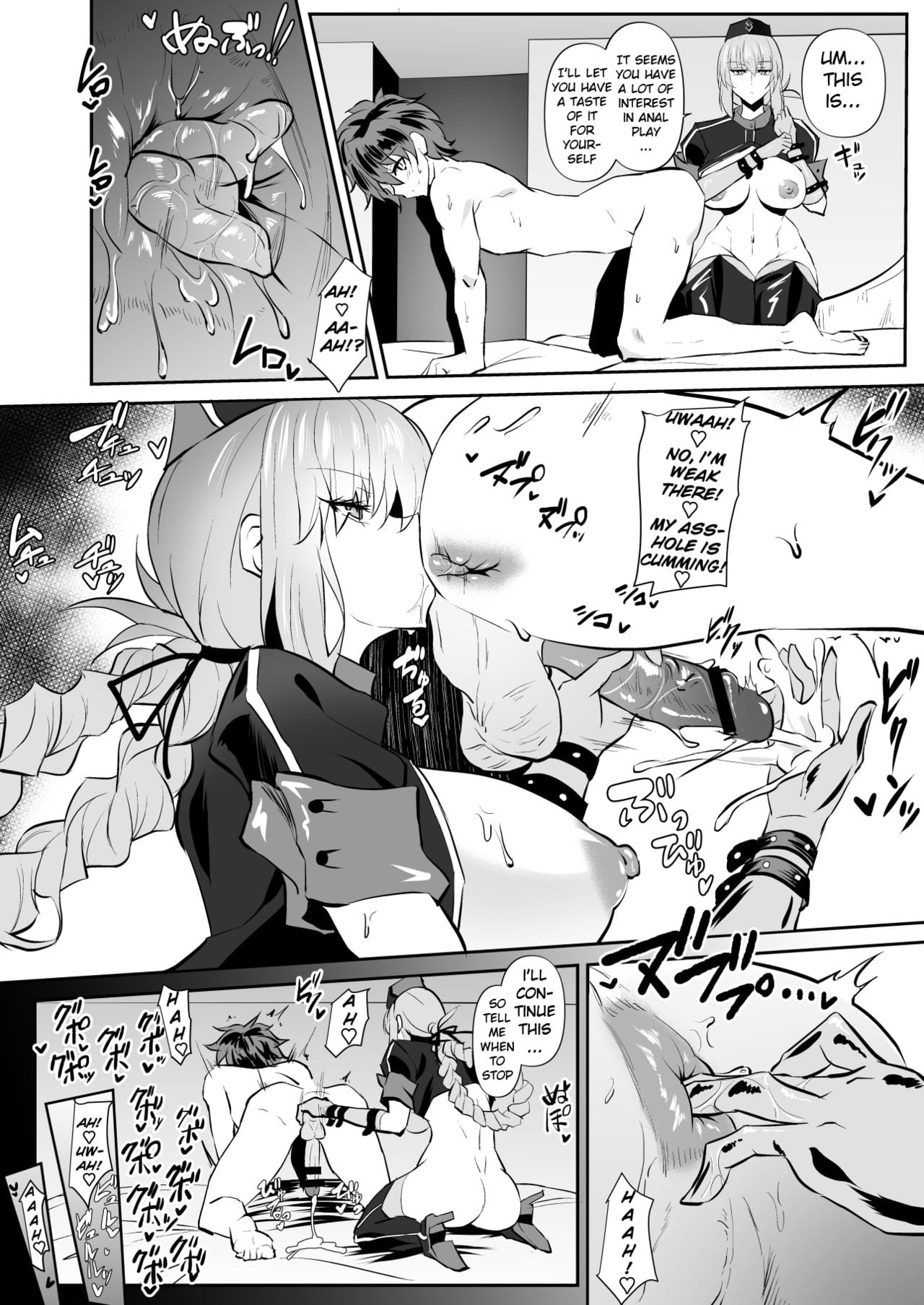 Nightingale True LOVE page 18