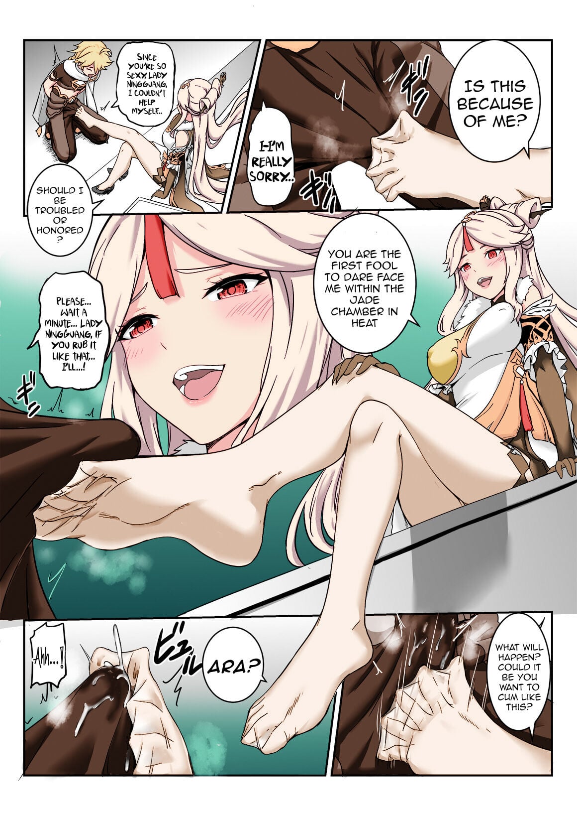 Ningguang page 7