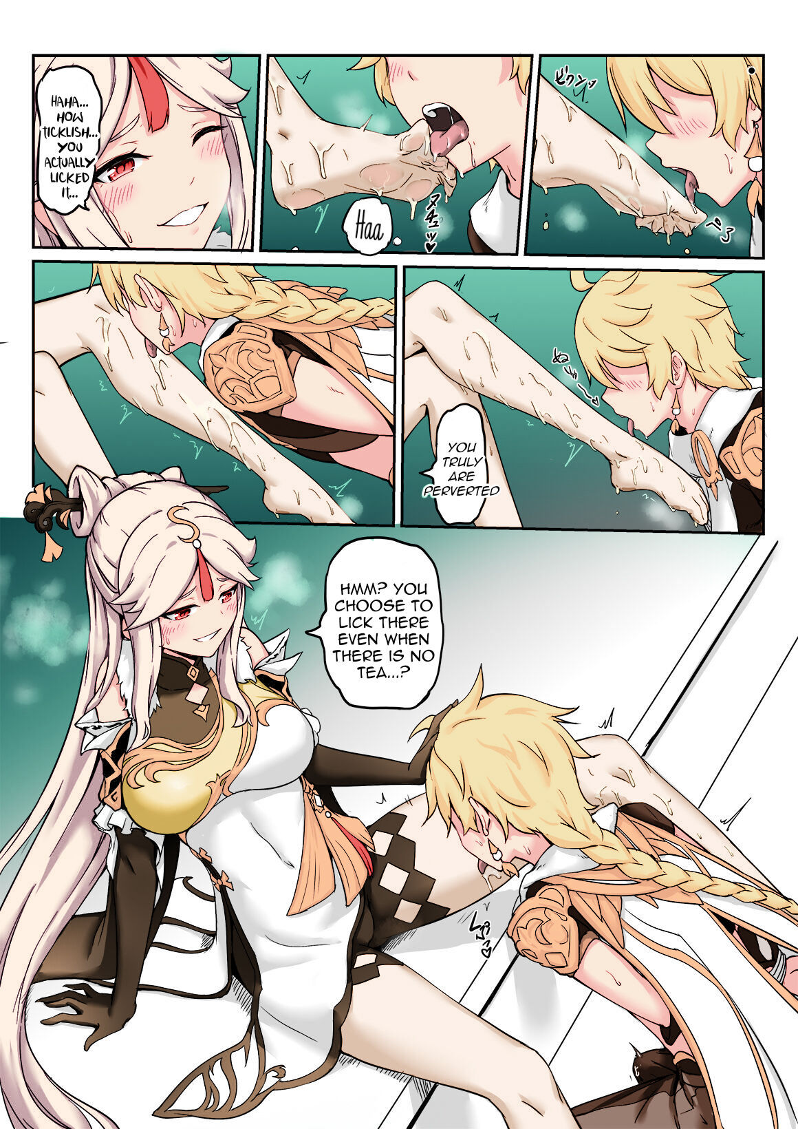 Ningguang page 9