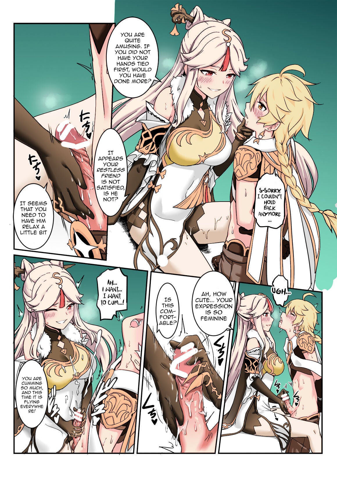 Ningguang page 11
