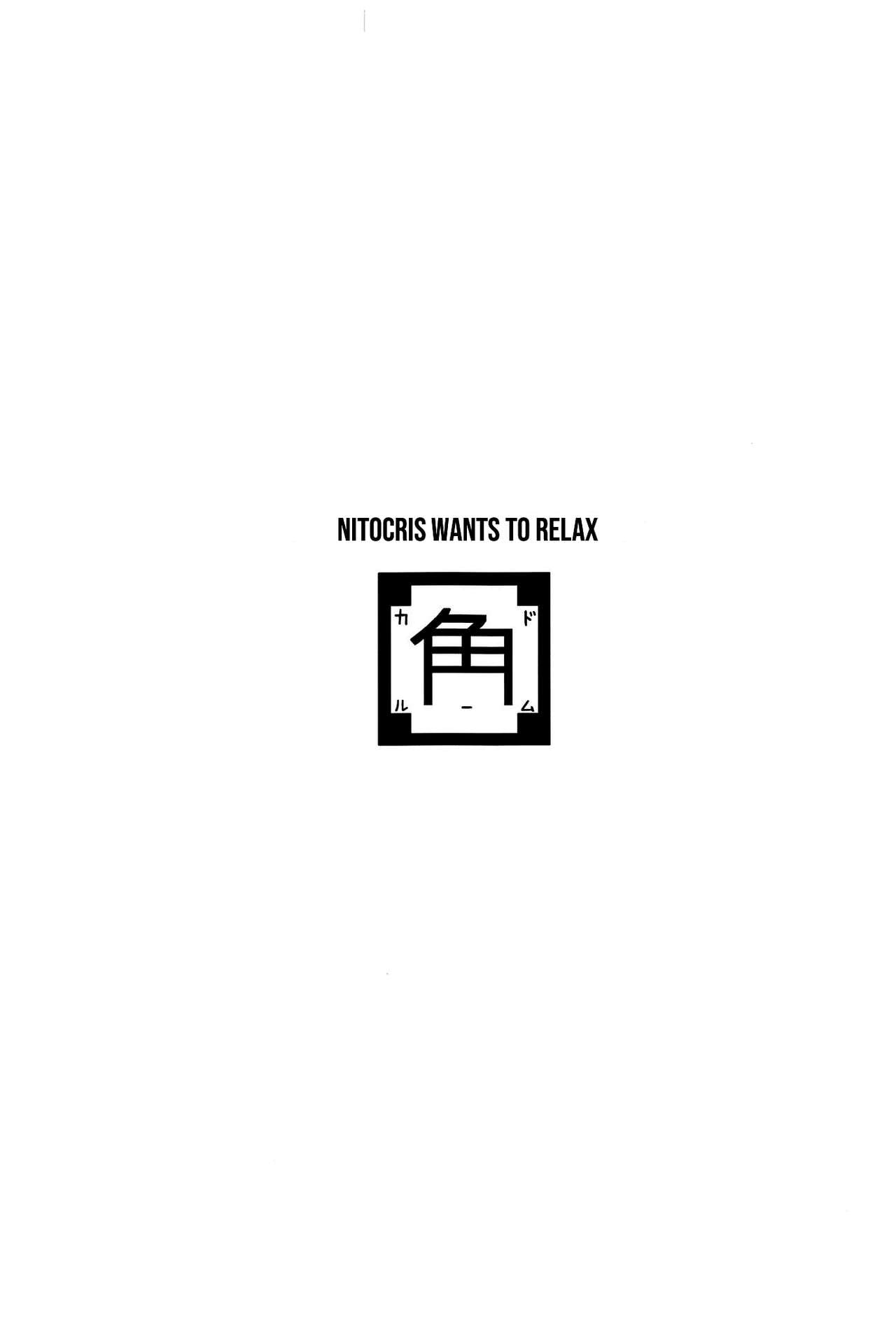 Nitocris Wants To Relax page 2