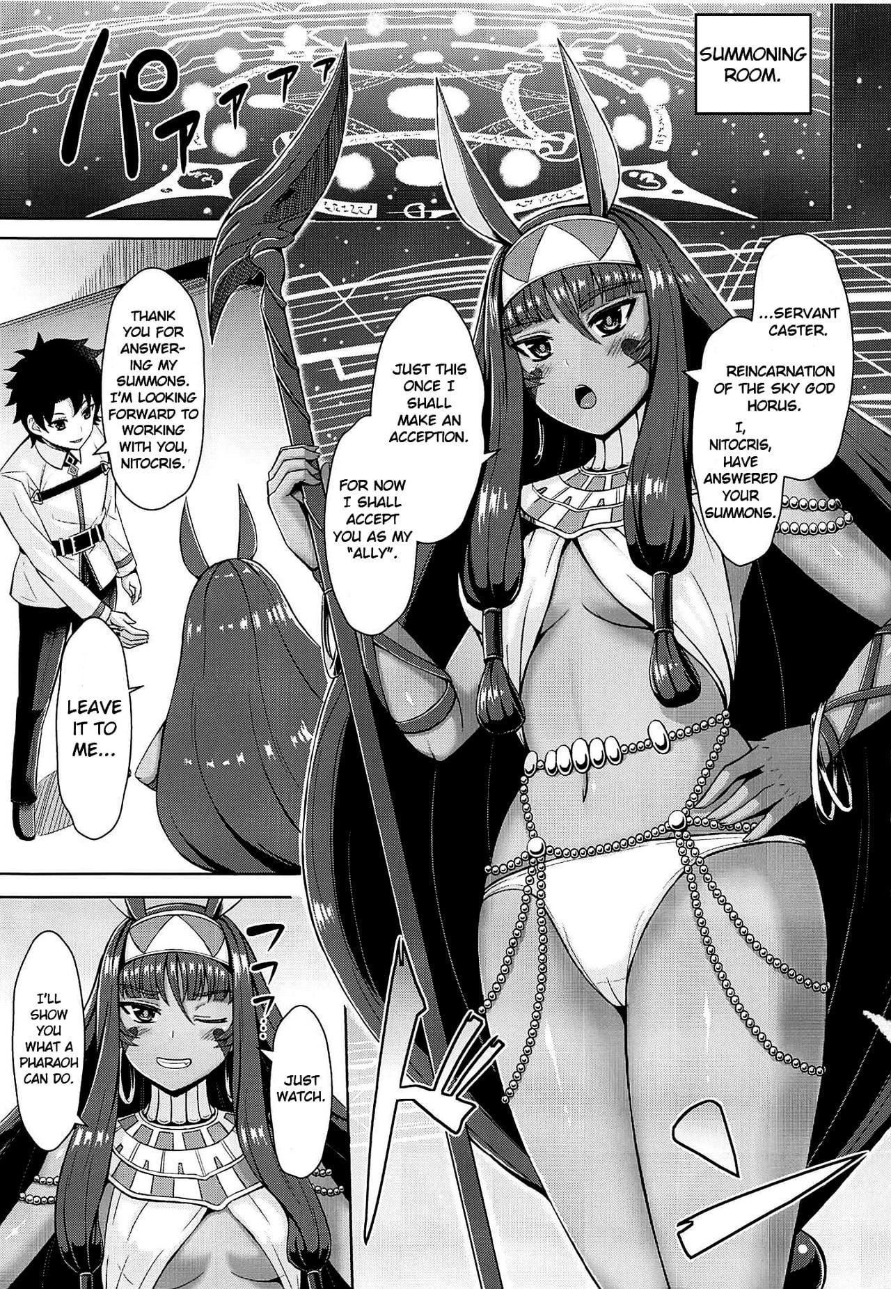 Nitocris Wants To Relax page 4
