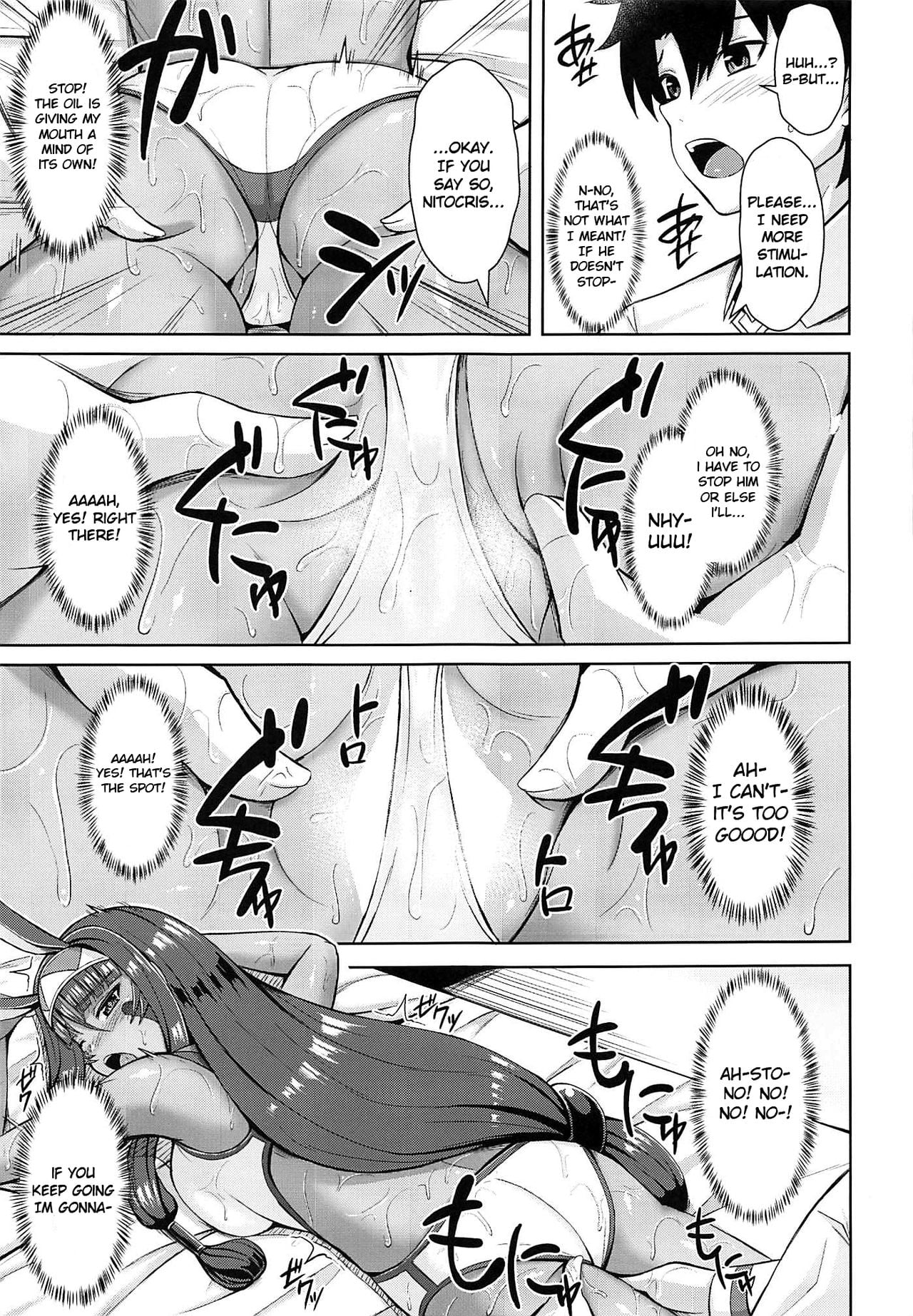 Nitocris Wants To Relax page 14