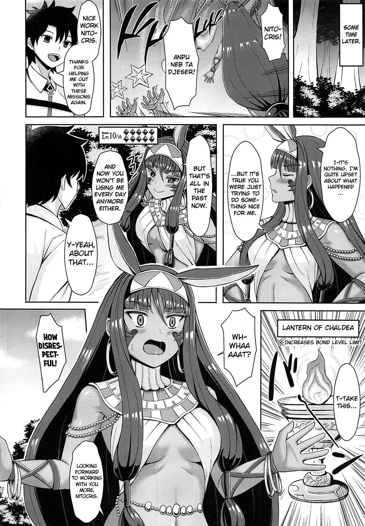 Nitocris Wants To Relax page 27