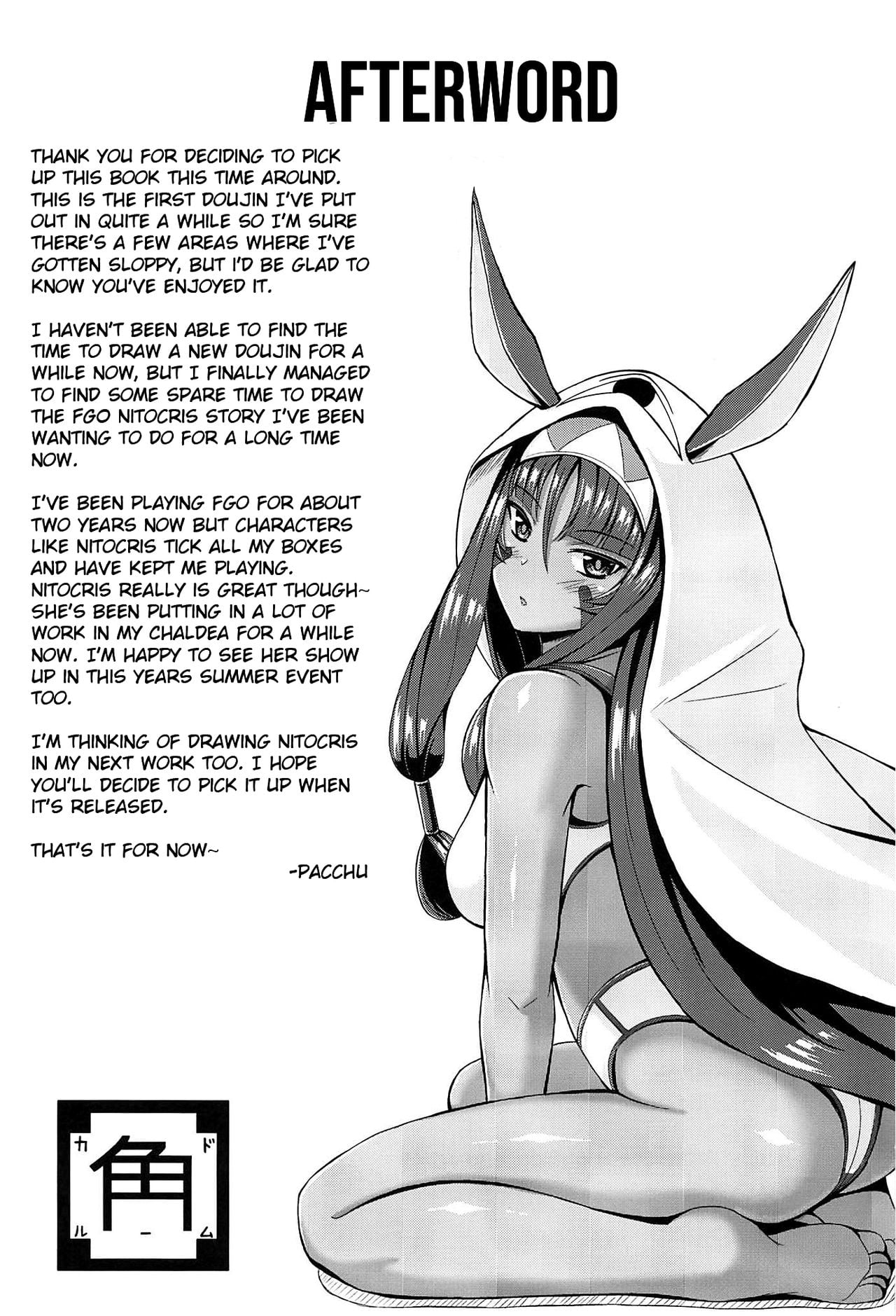 Nitocris Wants To Relax page 28