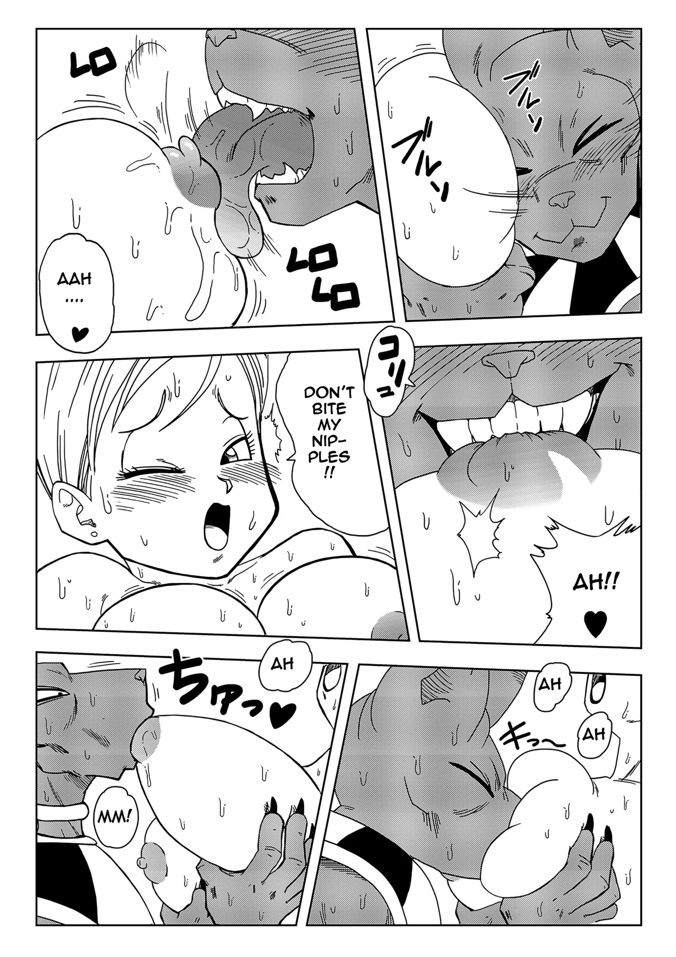 No One Can Go Against Beerus! page 8