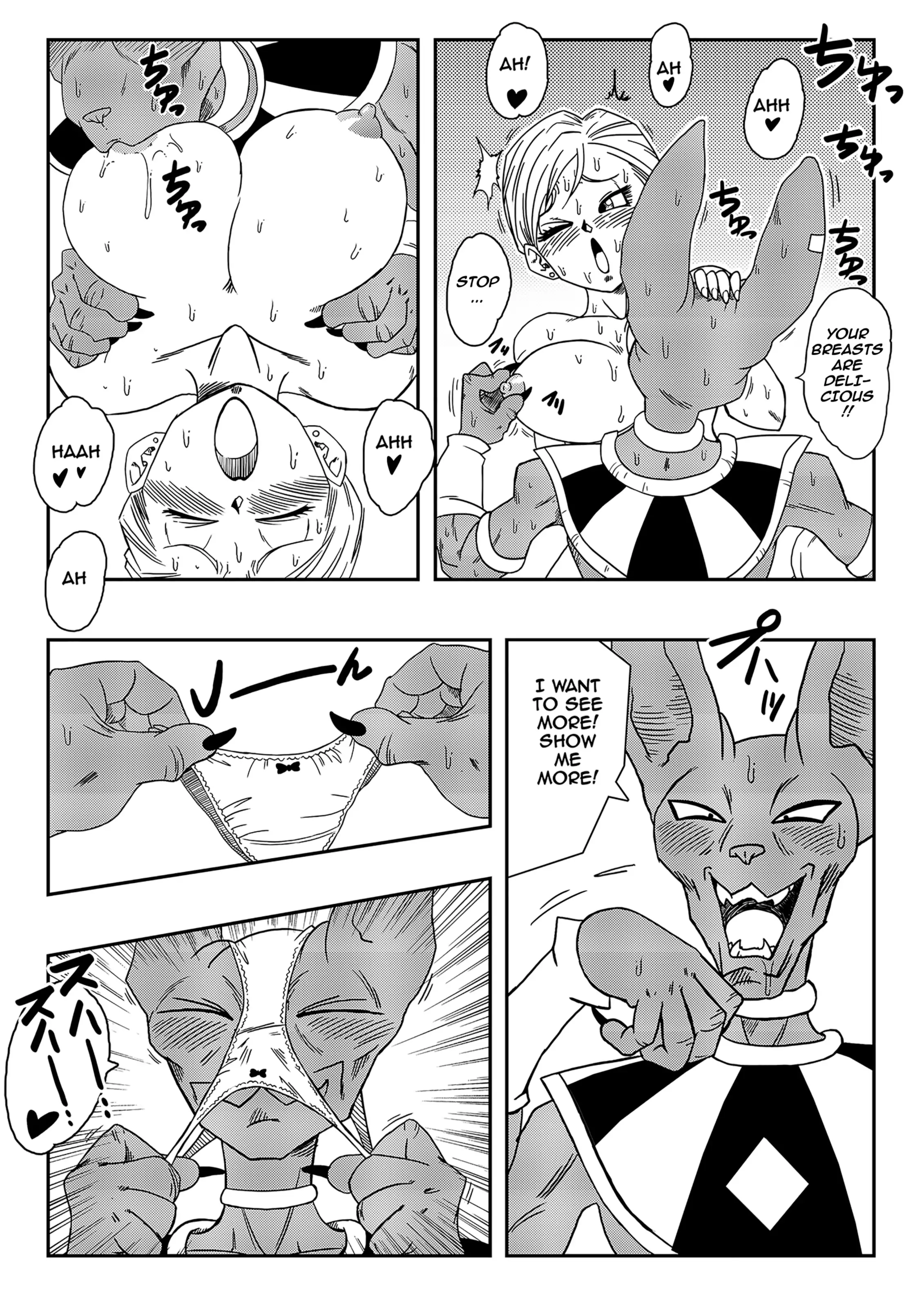 No One Can Go Against Beerus! page 9