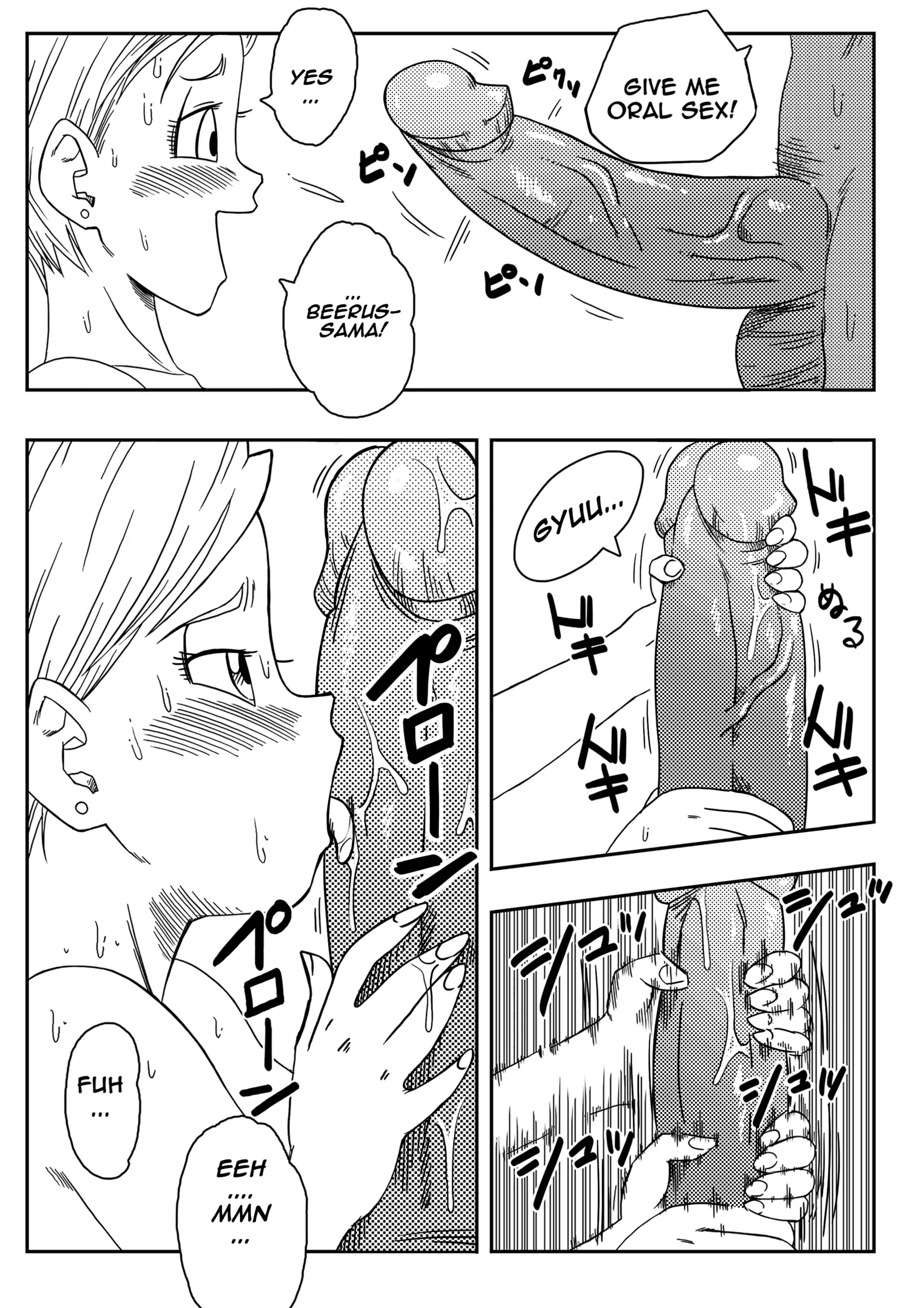No One Can Go Against Beerus! page 13