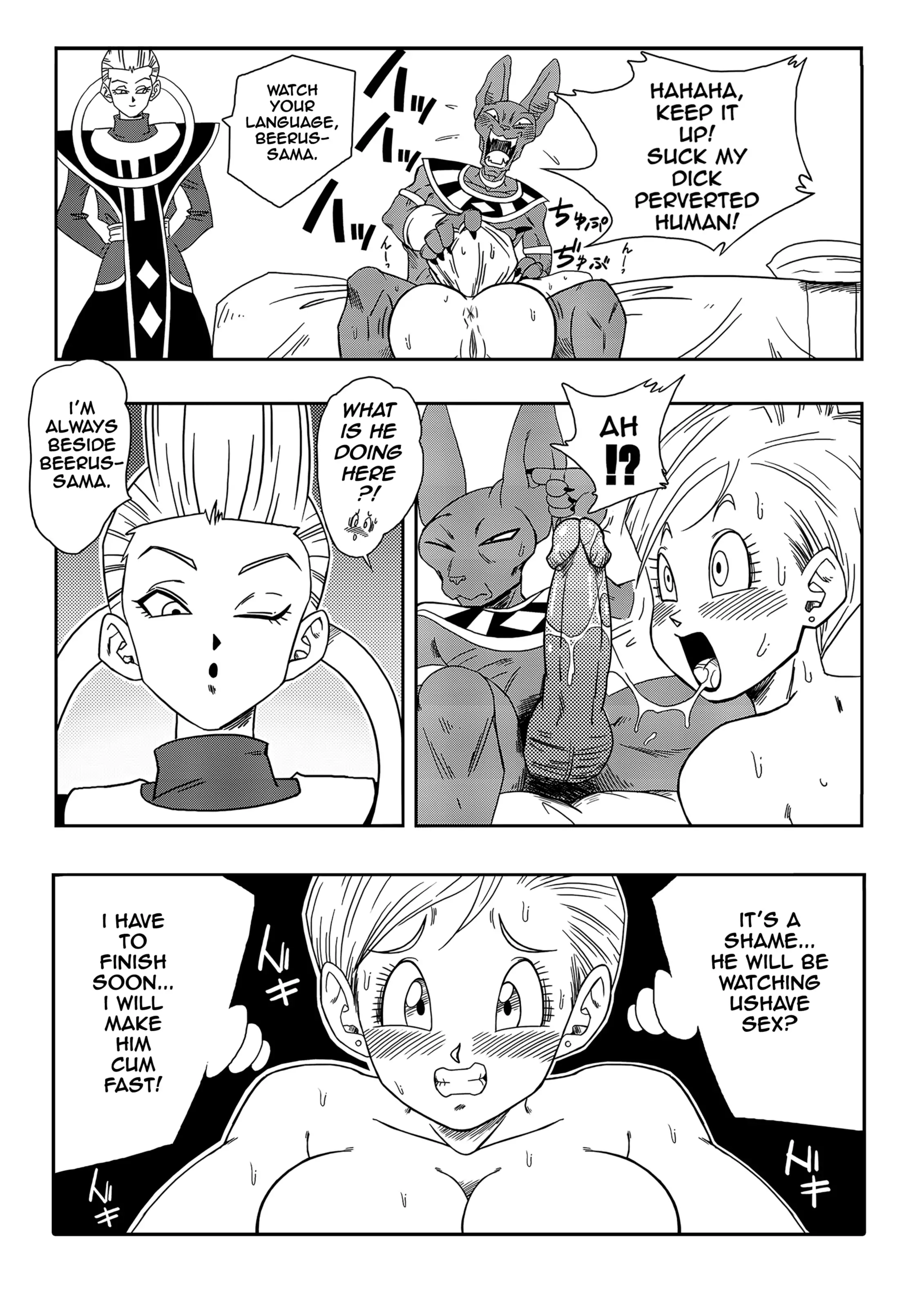 No One Can Go Against Beerus! page 15