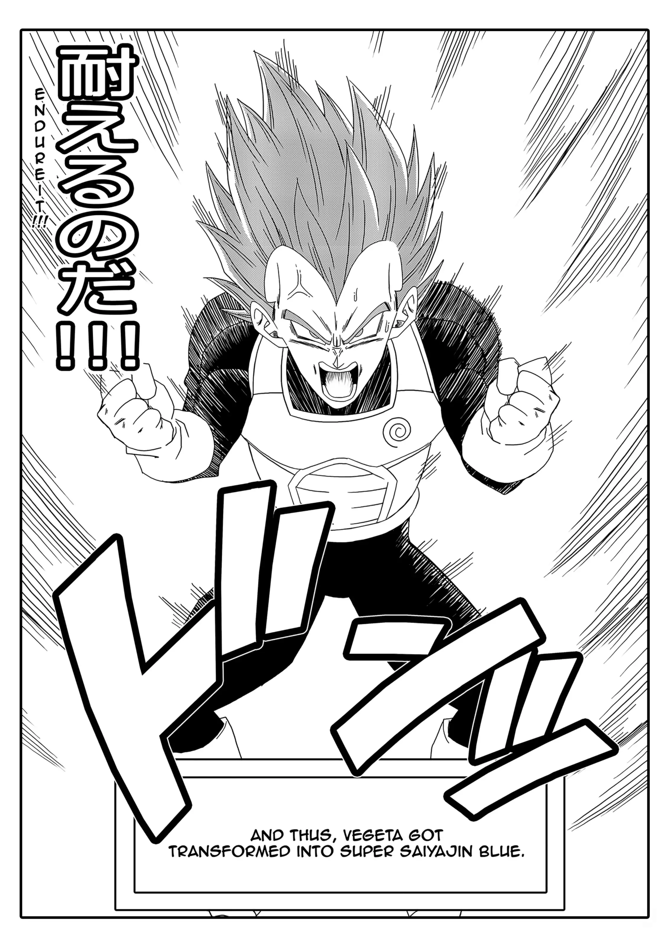 No One Can Go Against Beerus! page 24