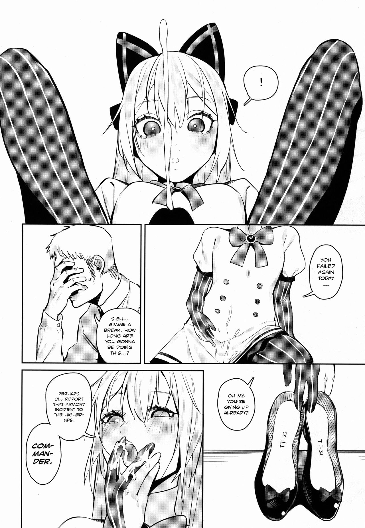 No Safety Engaged page 5