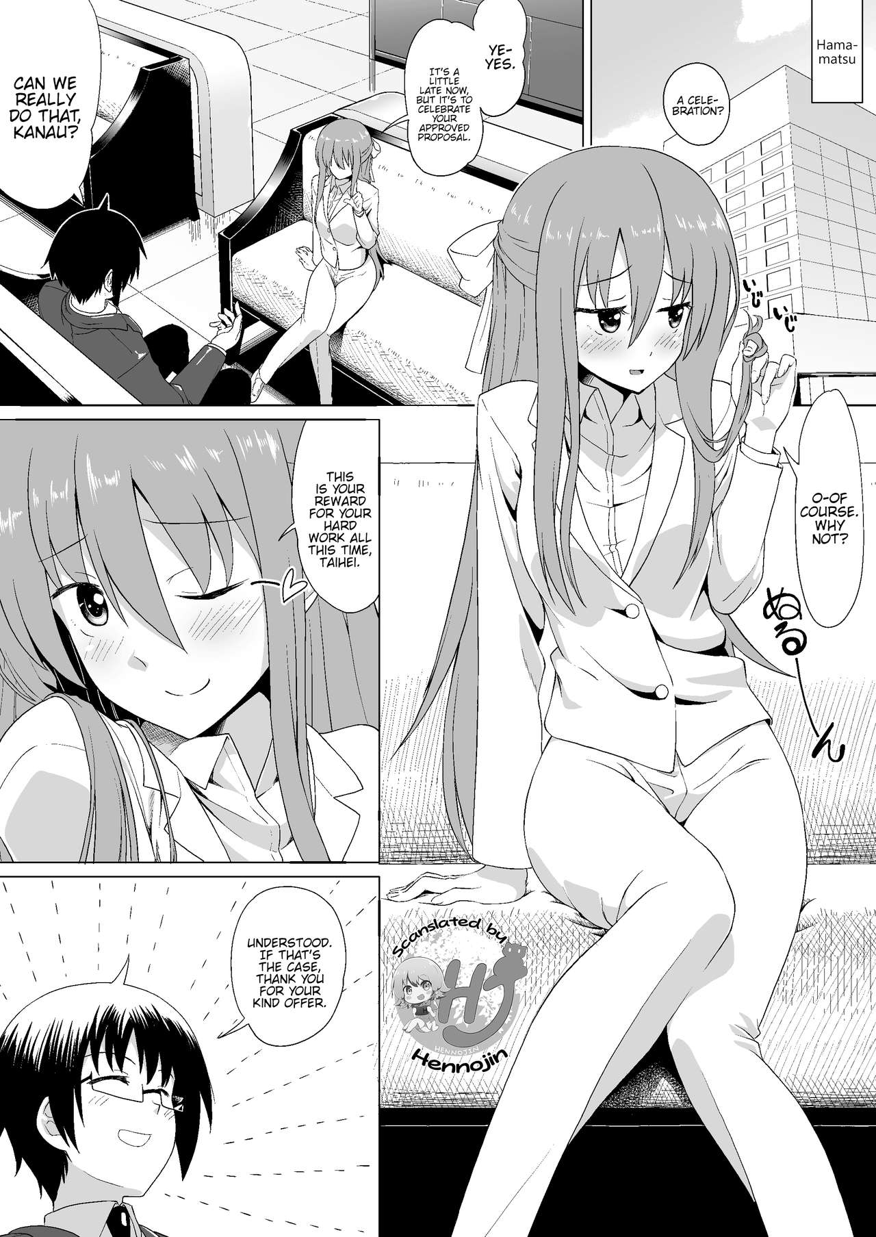 Nuruun Kanau Kachou page 3