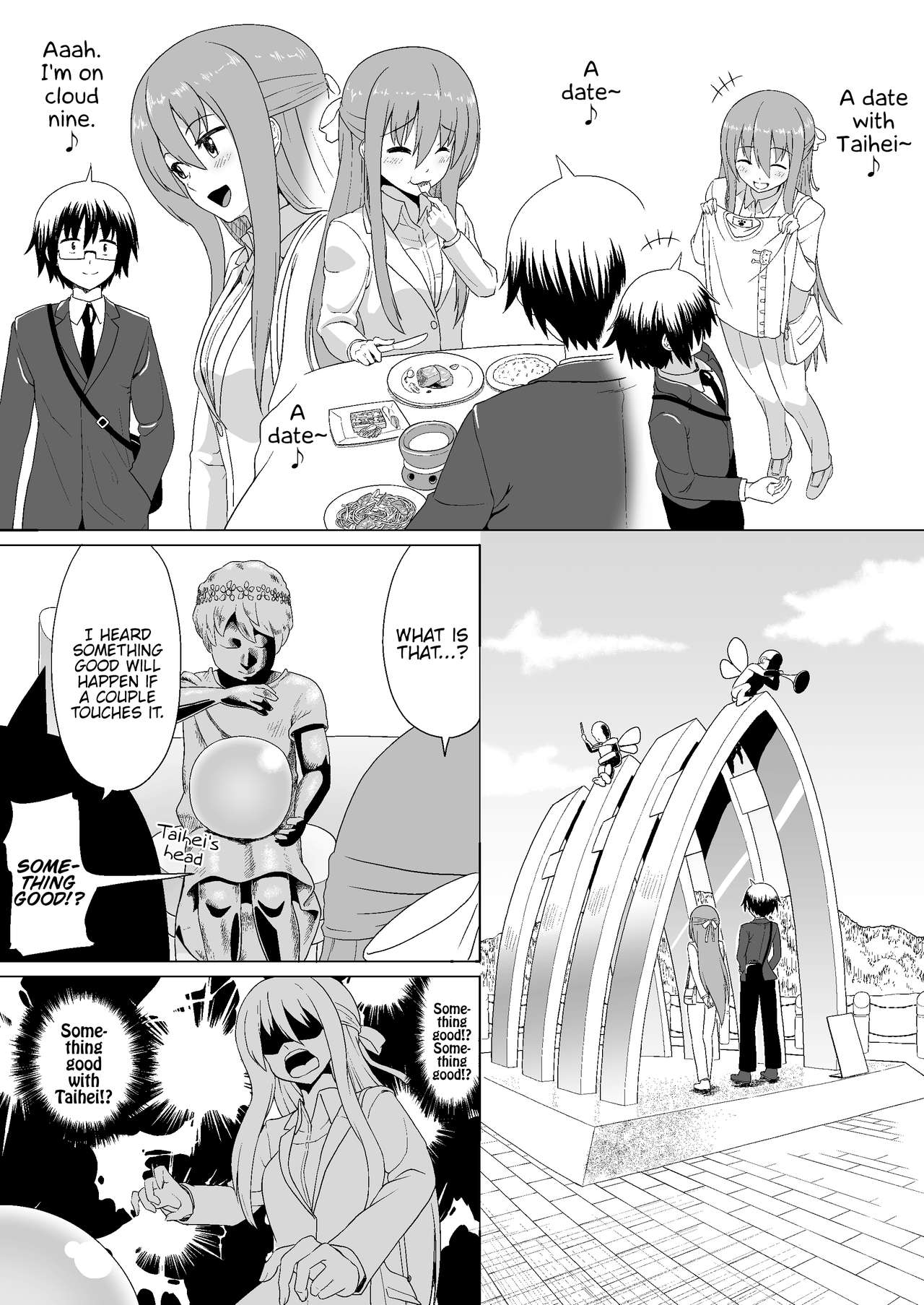Nuruun Kanau Kachou page 4