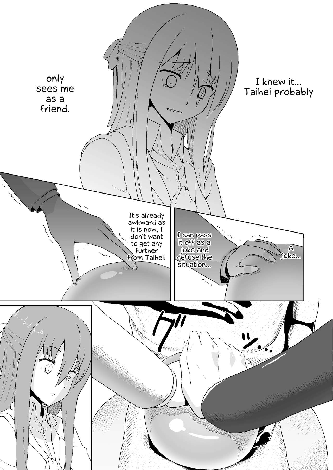 Nuruun Kanau Kachou page 7