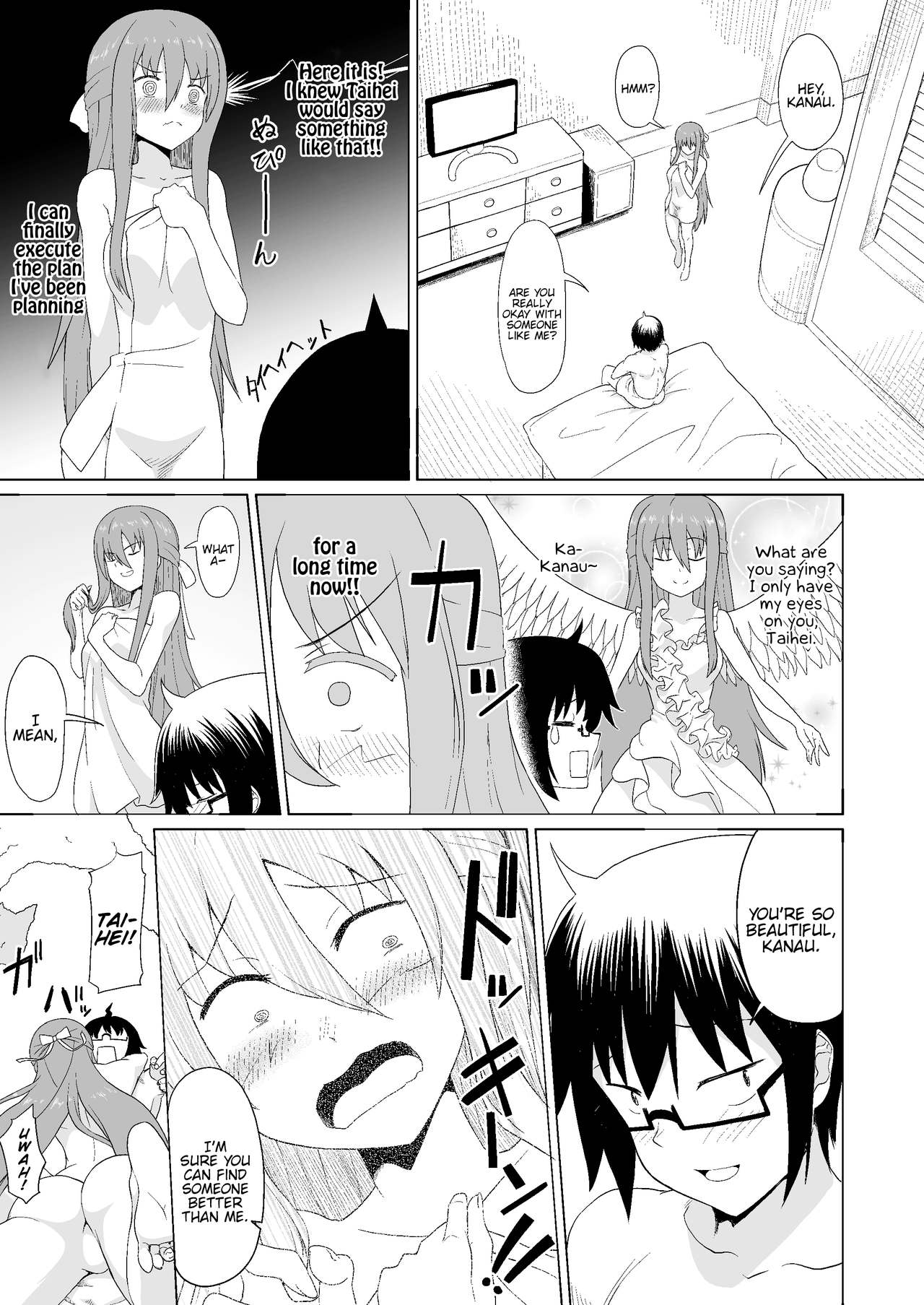 Nuruun Kanau Kachou page 9