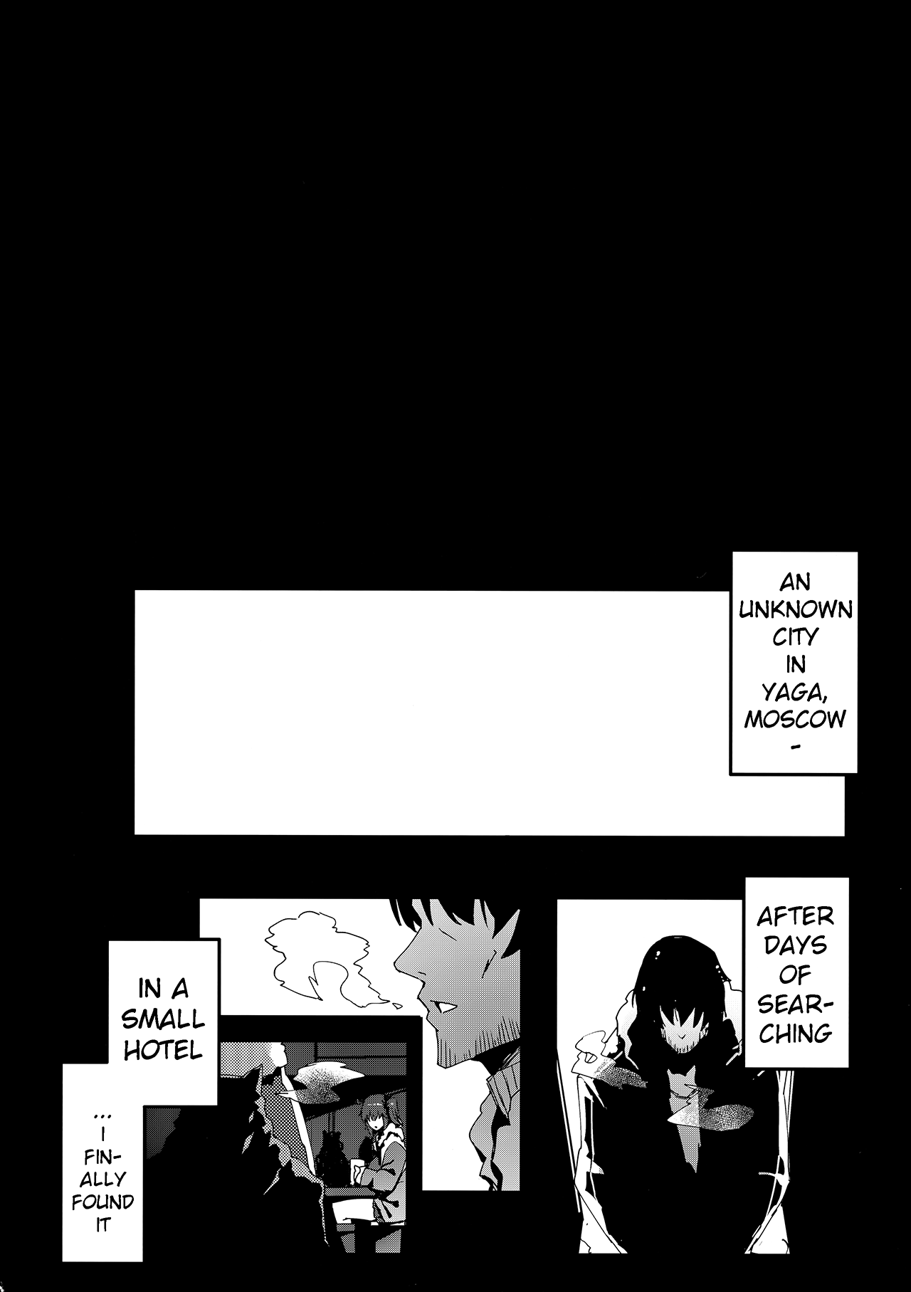 Oji-san Onegai Arun dakara page 3