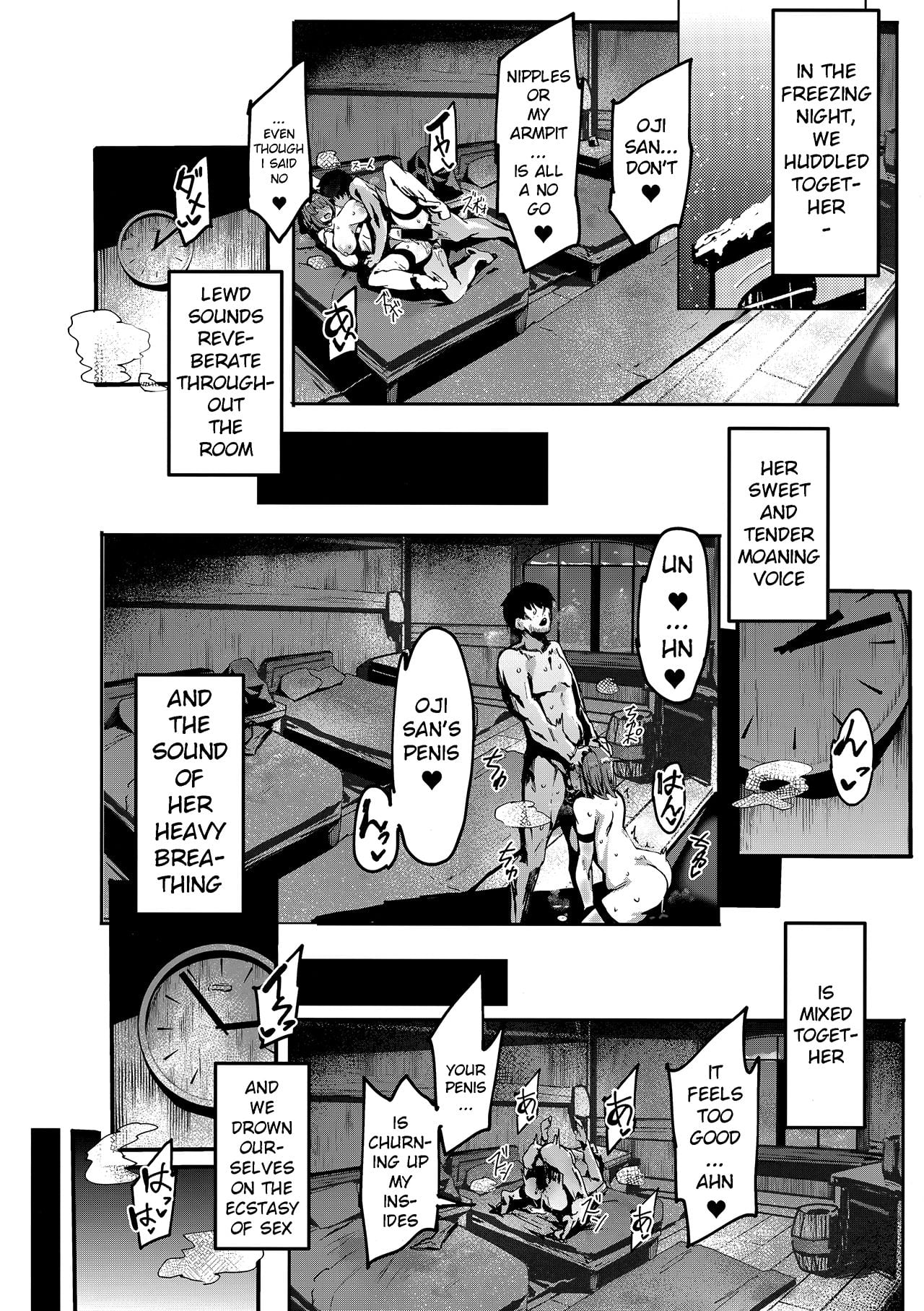 Oji-san Onegai Arun dakara page 19