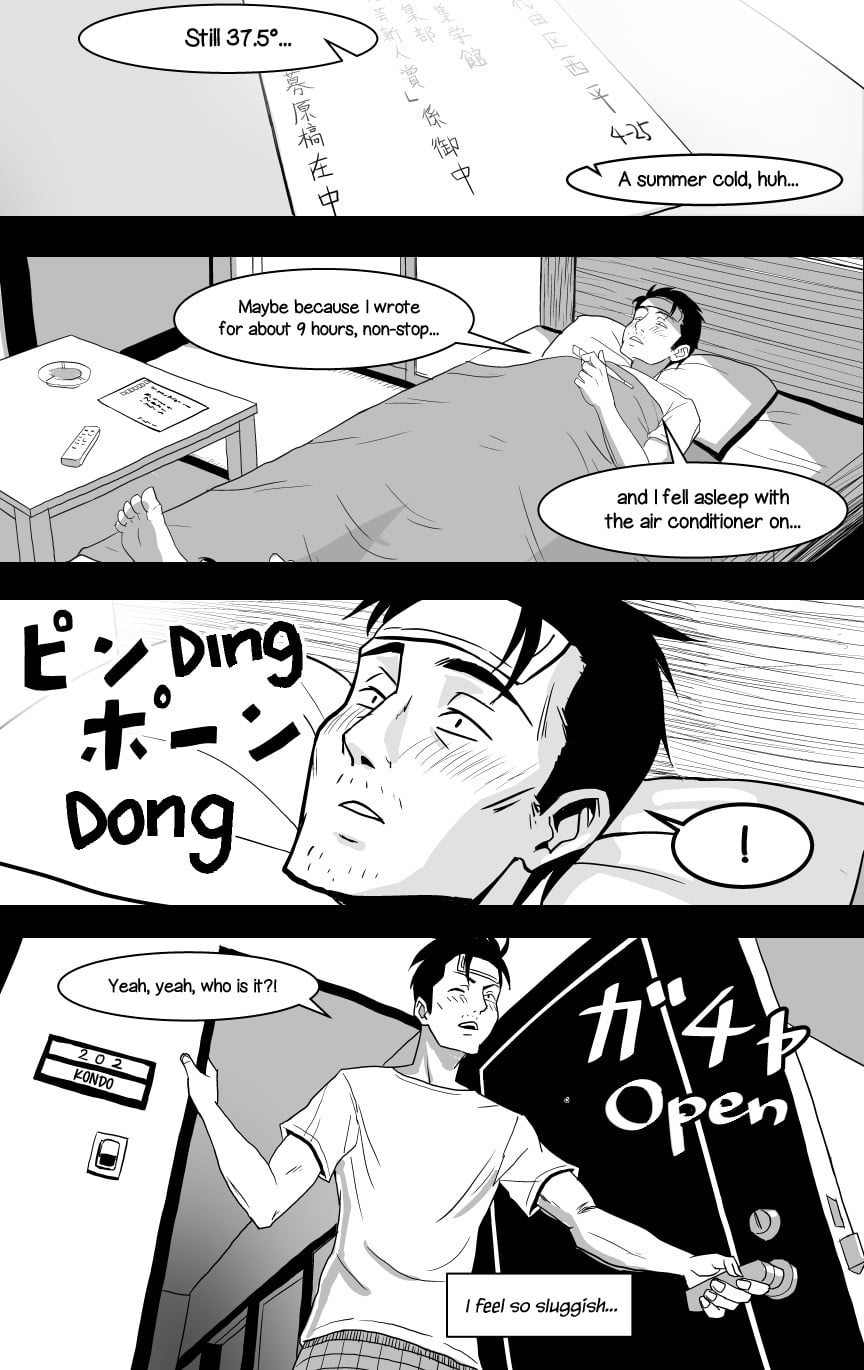 Ojisen JK to Batsuichi Tenchou page 4