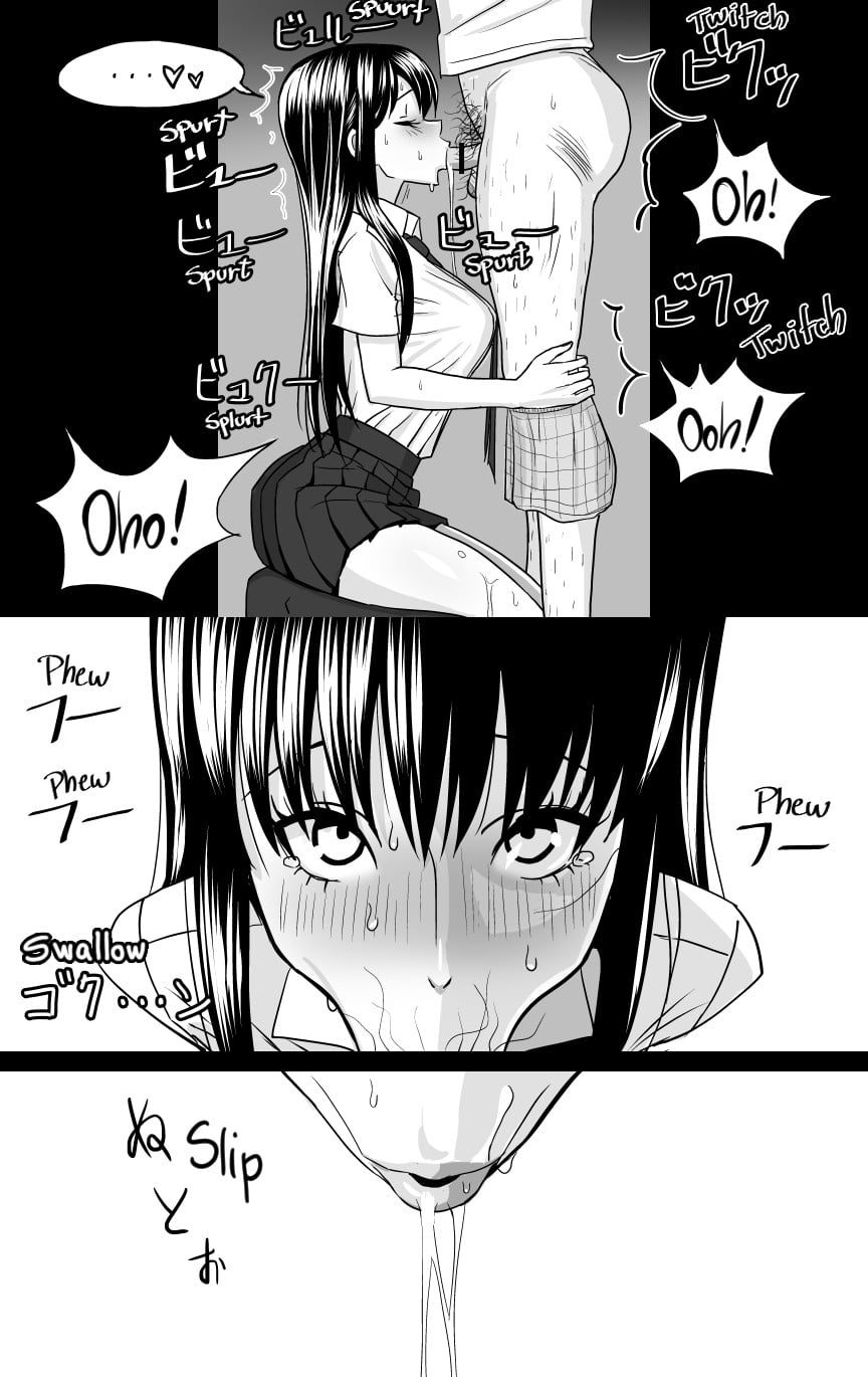 Ojisen JK to Batsuichi Tenchou page 16