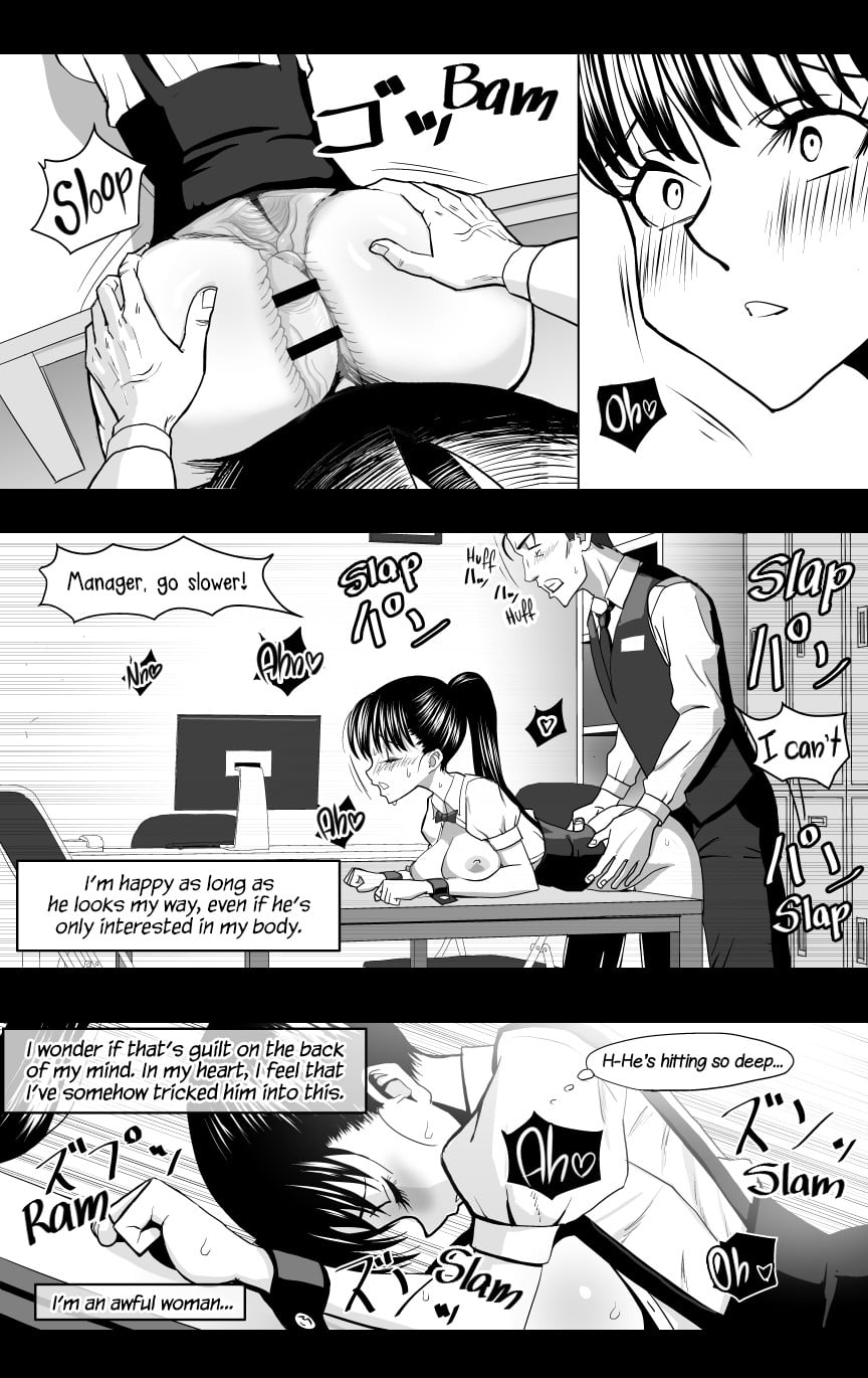 Ojisen JK to Batsuichi Tenchou page 26