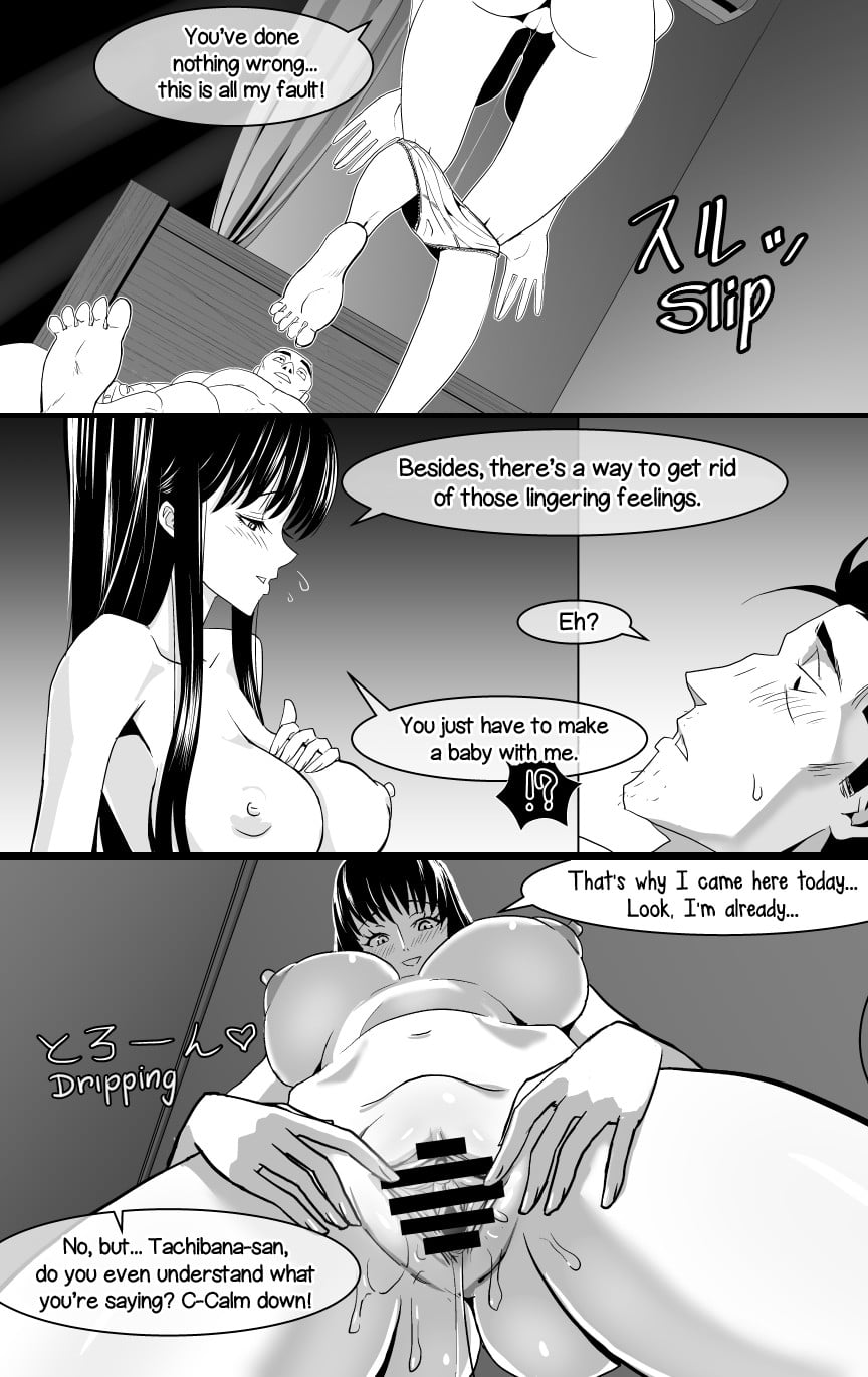 Ojisen JK to Batsuichi Tenchou page 32