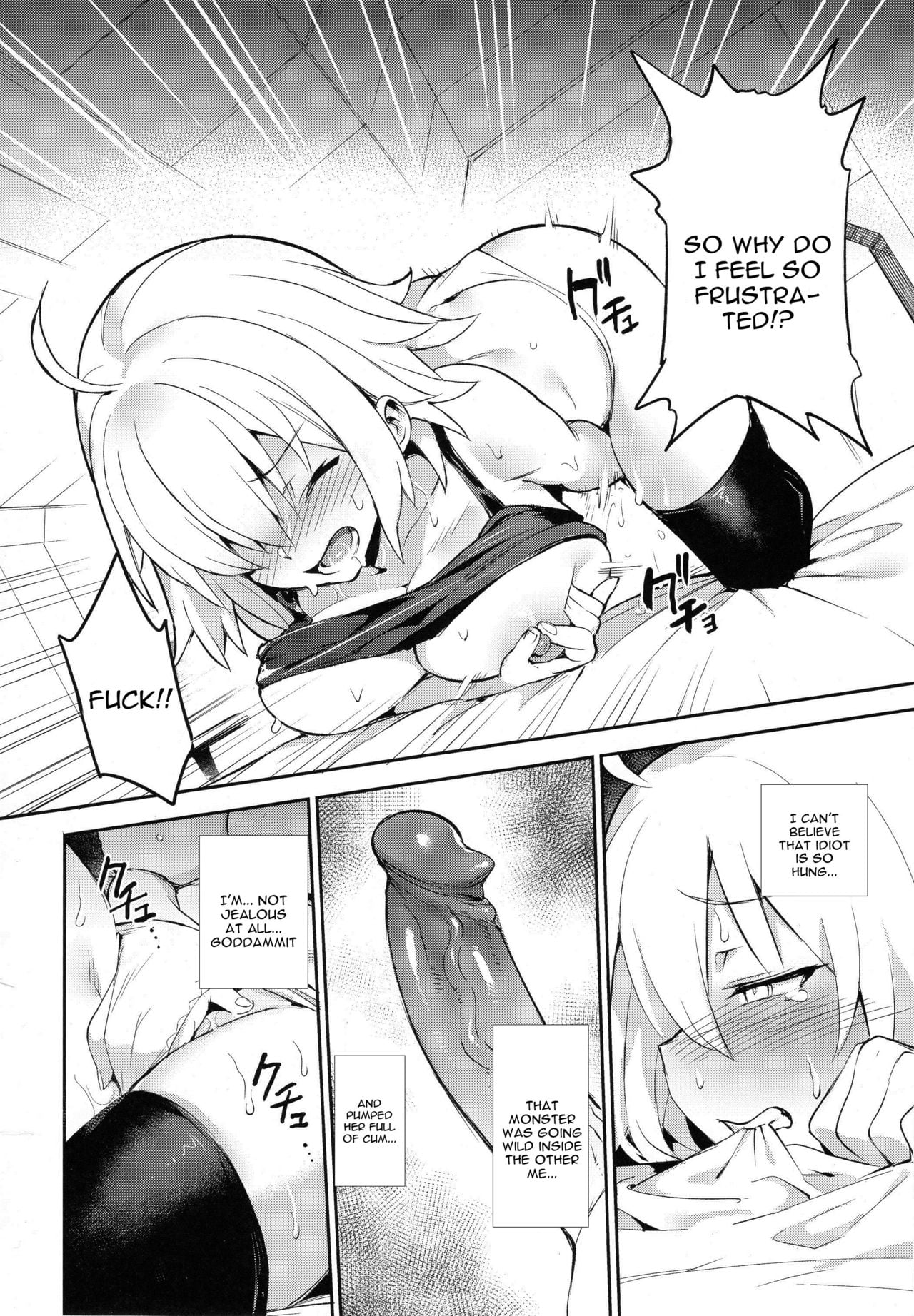 Onanie dake nara Daijoubu page 3