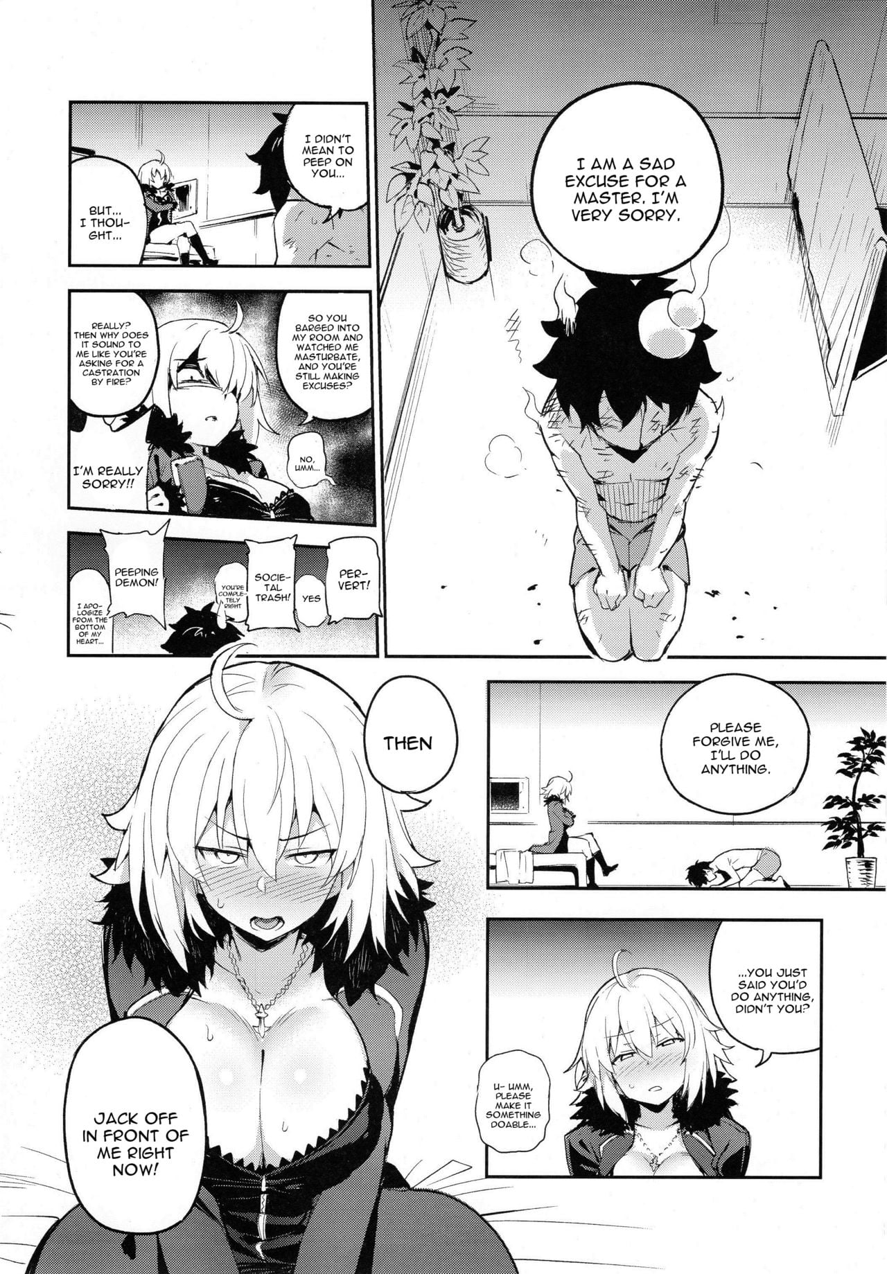 Onanie dake nara Daijoubu page 5