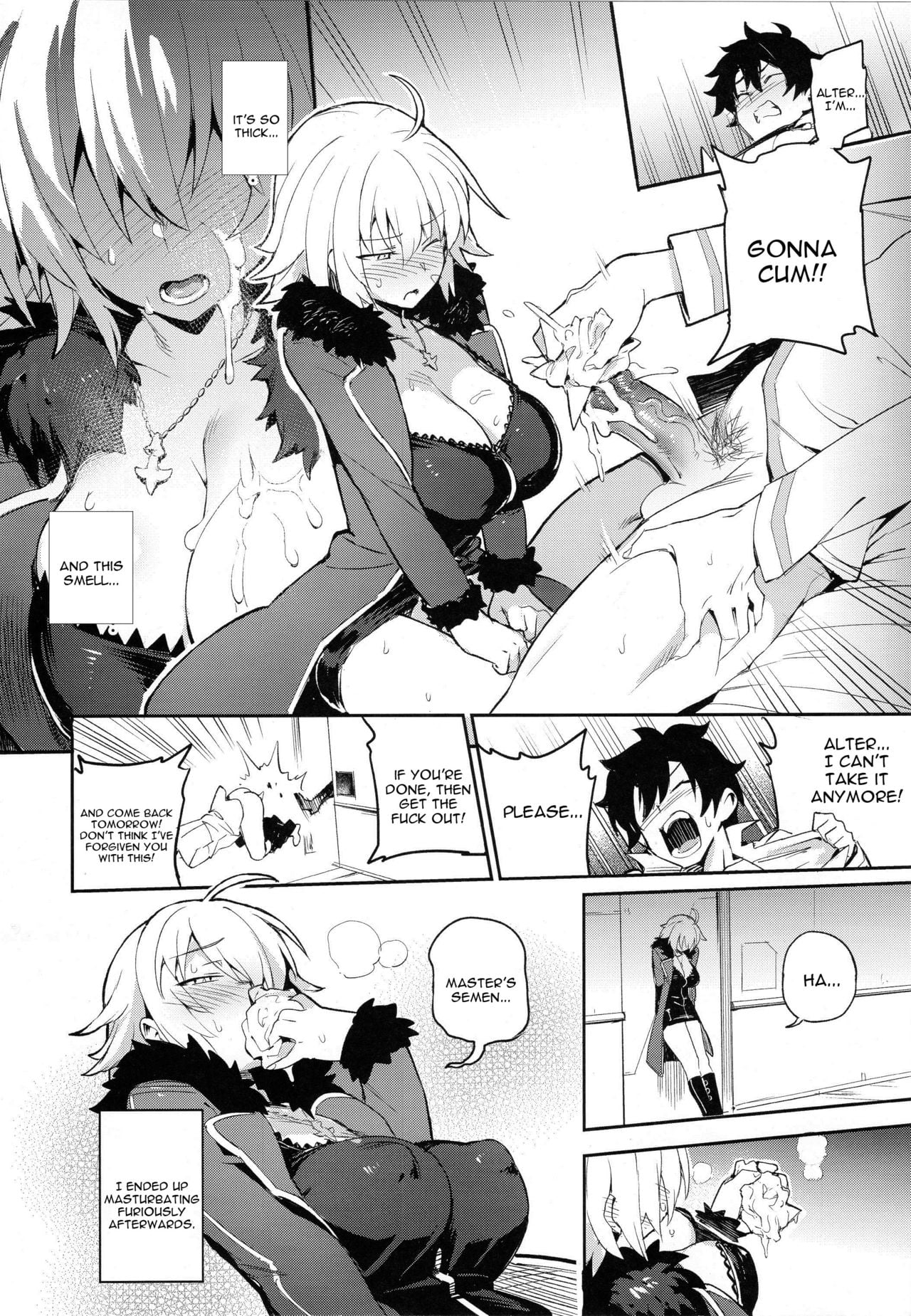 Onanie dake nara Daijoubu page 7