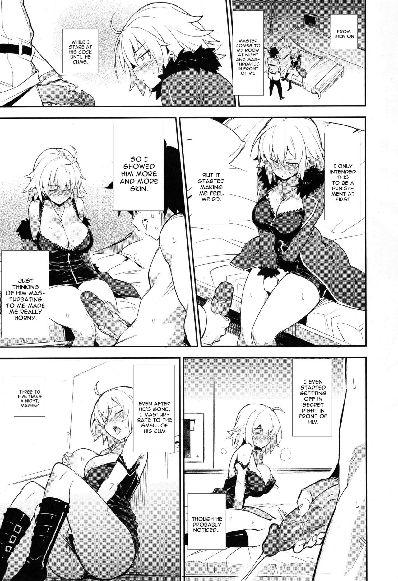 Onanie dake nara Daijoubu page 8