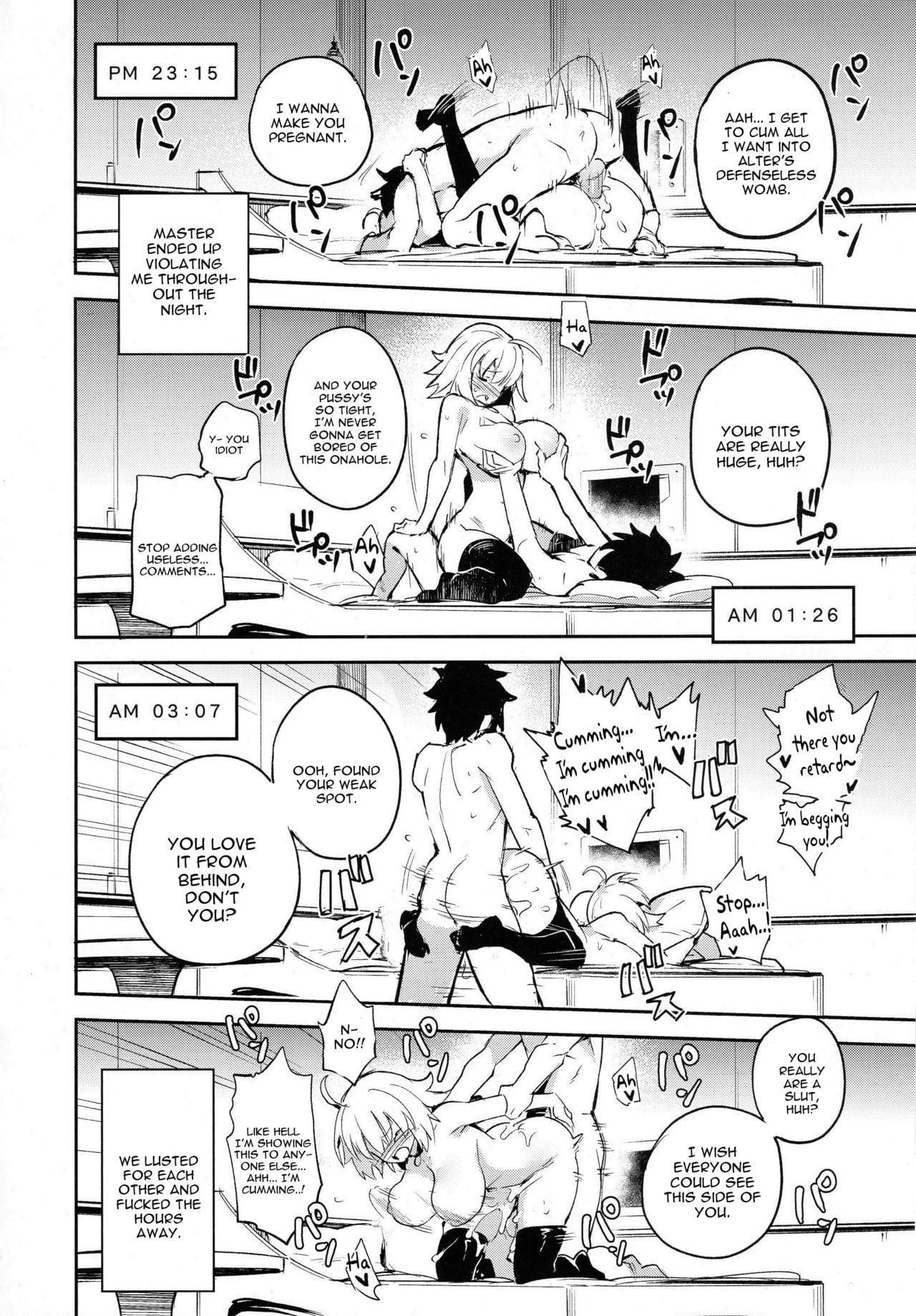 Onanie dake nara Daijoubu page 19