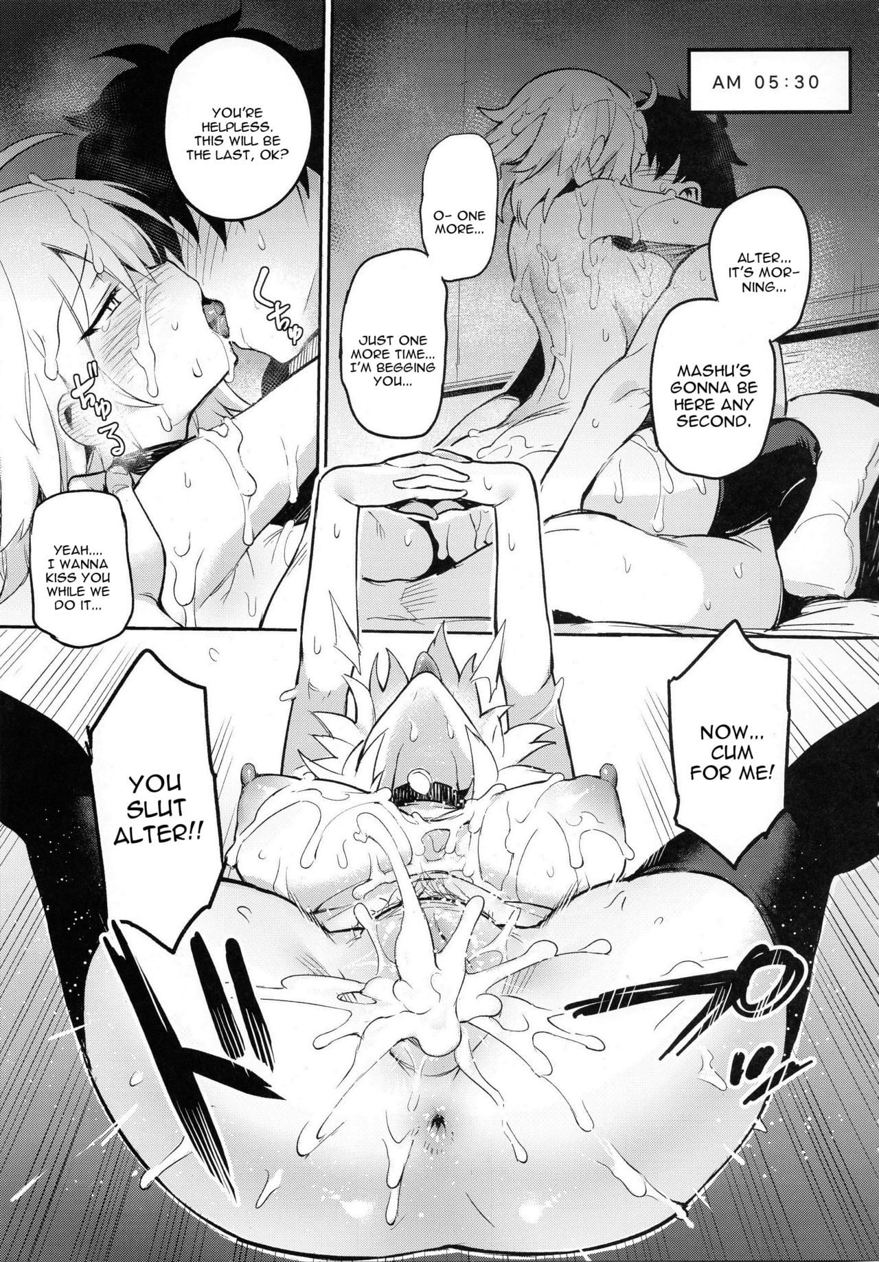 Onanie dake nara Daijoubu page 20