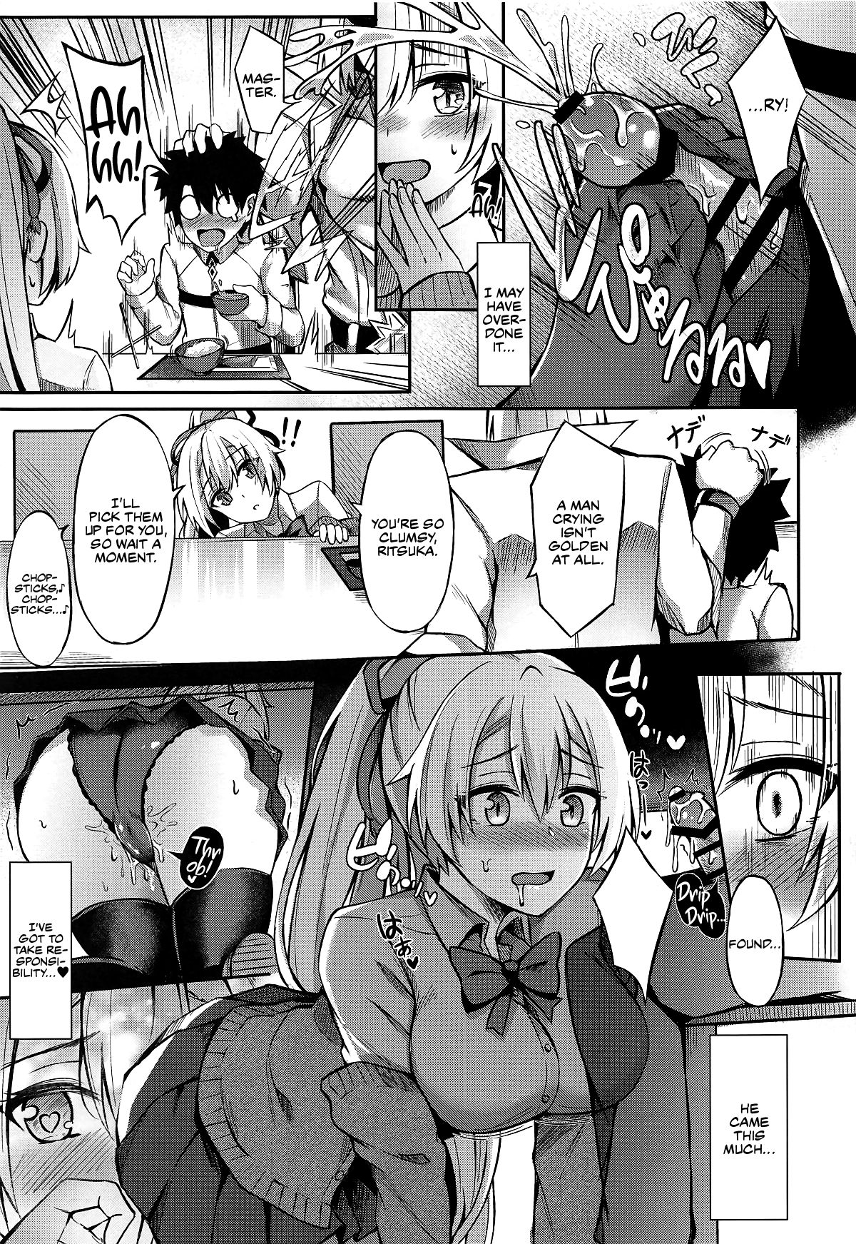 Onee-chan Is Sorry She Has No Restraint page 10