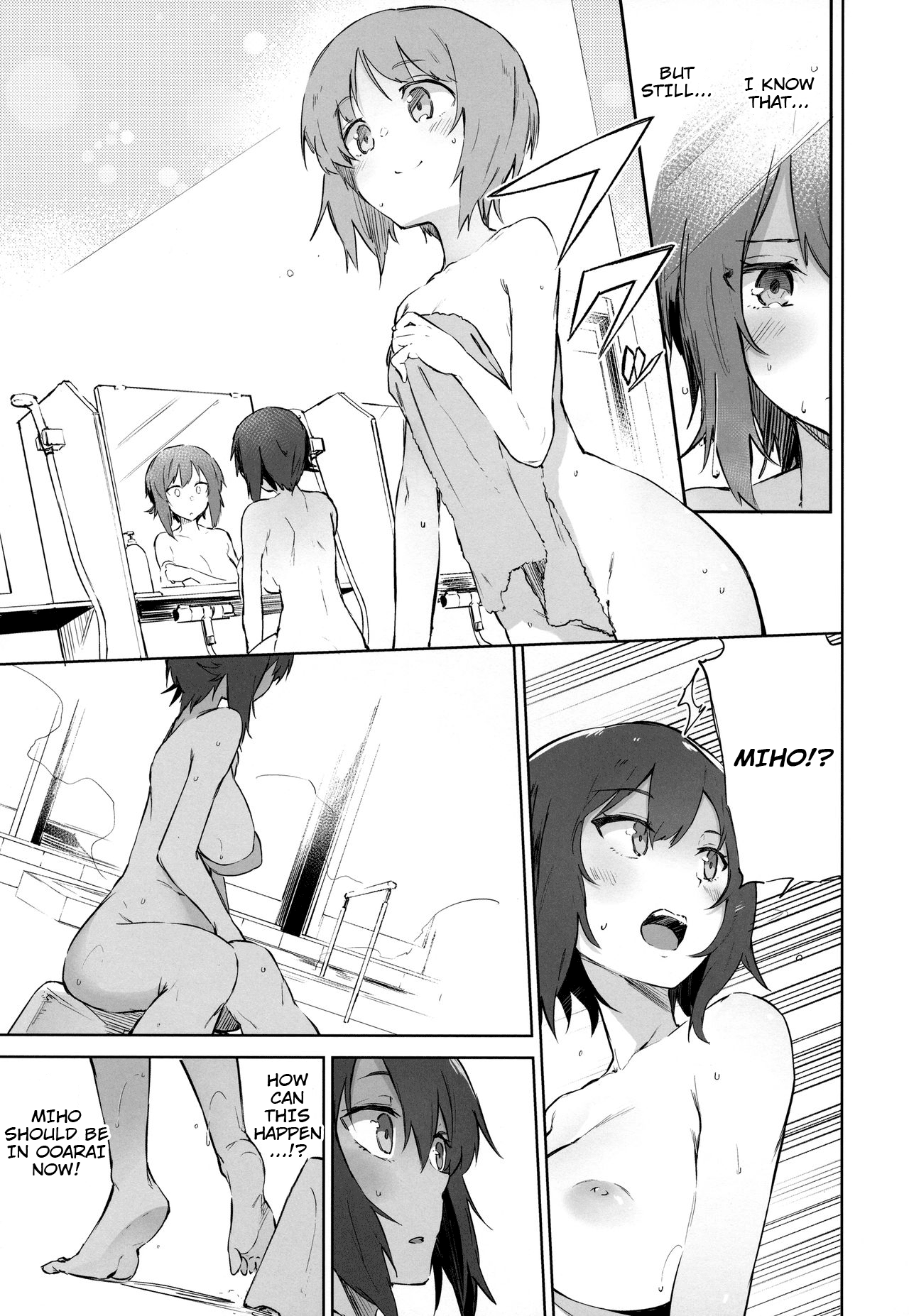 Onsendo Together with Maho page 4